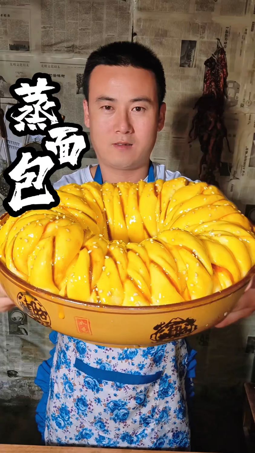 不用烤箱也能做面包，一口大锅就搞定，柔软酥脆比烤的都好吃