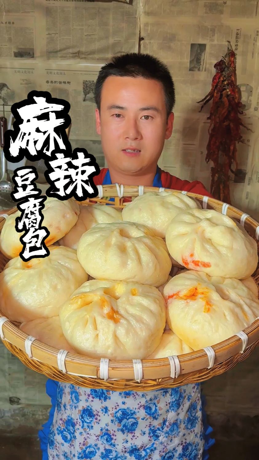 大包子百吃不厌的做法，皮薄馅大又美味，连吃三个才过瘾