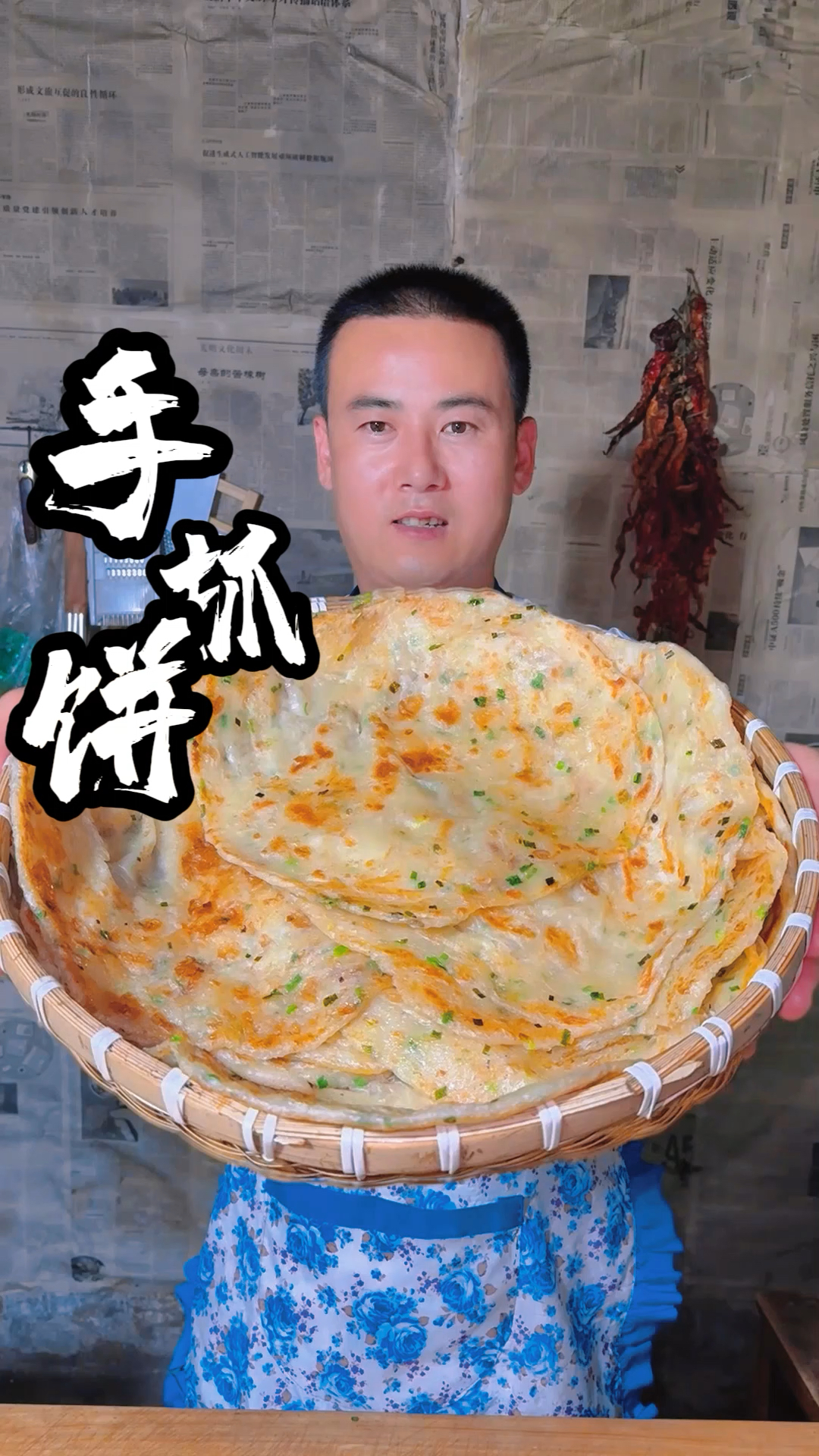 想要手抓饼柔软不发硬，这个小技巧要记好，小白也能0失误