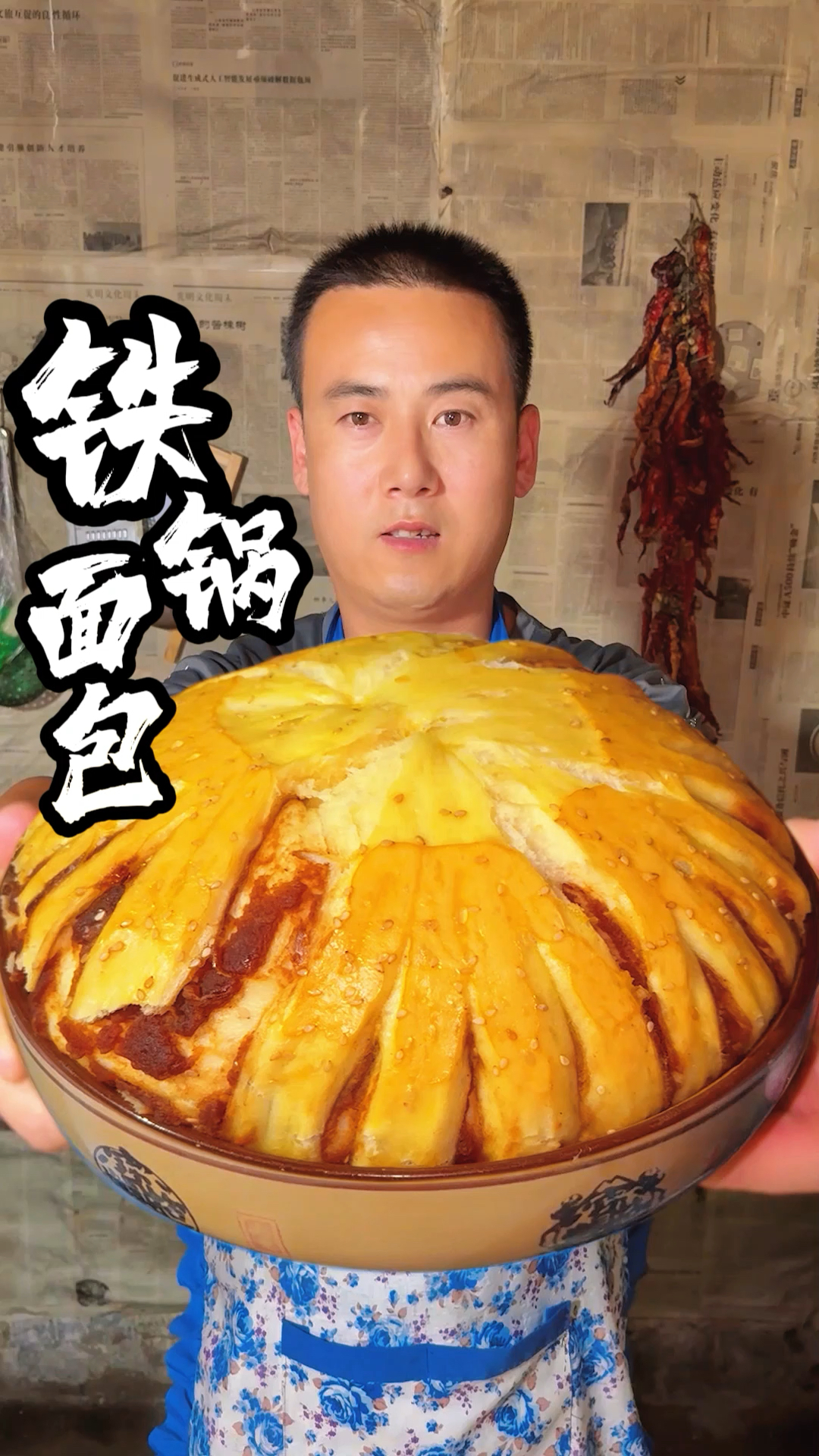 家里有锅就能做的蒸面包，比烤面包健康好吃，上桌家人抢着吃