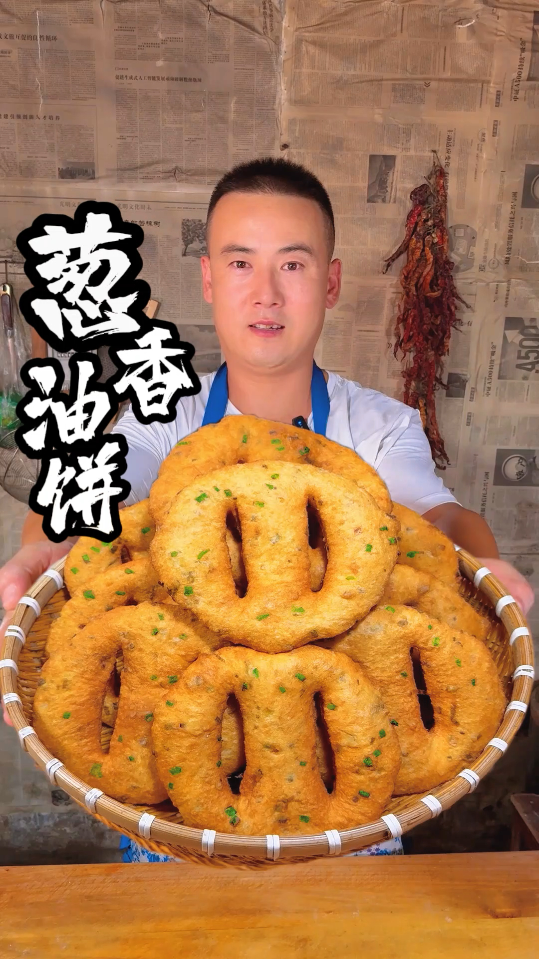 想要炸油饼外酥里软不发硬，这几个诀窍要记好，想不好吃都难