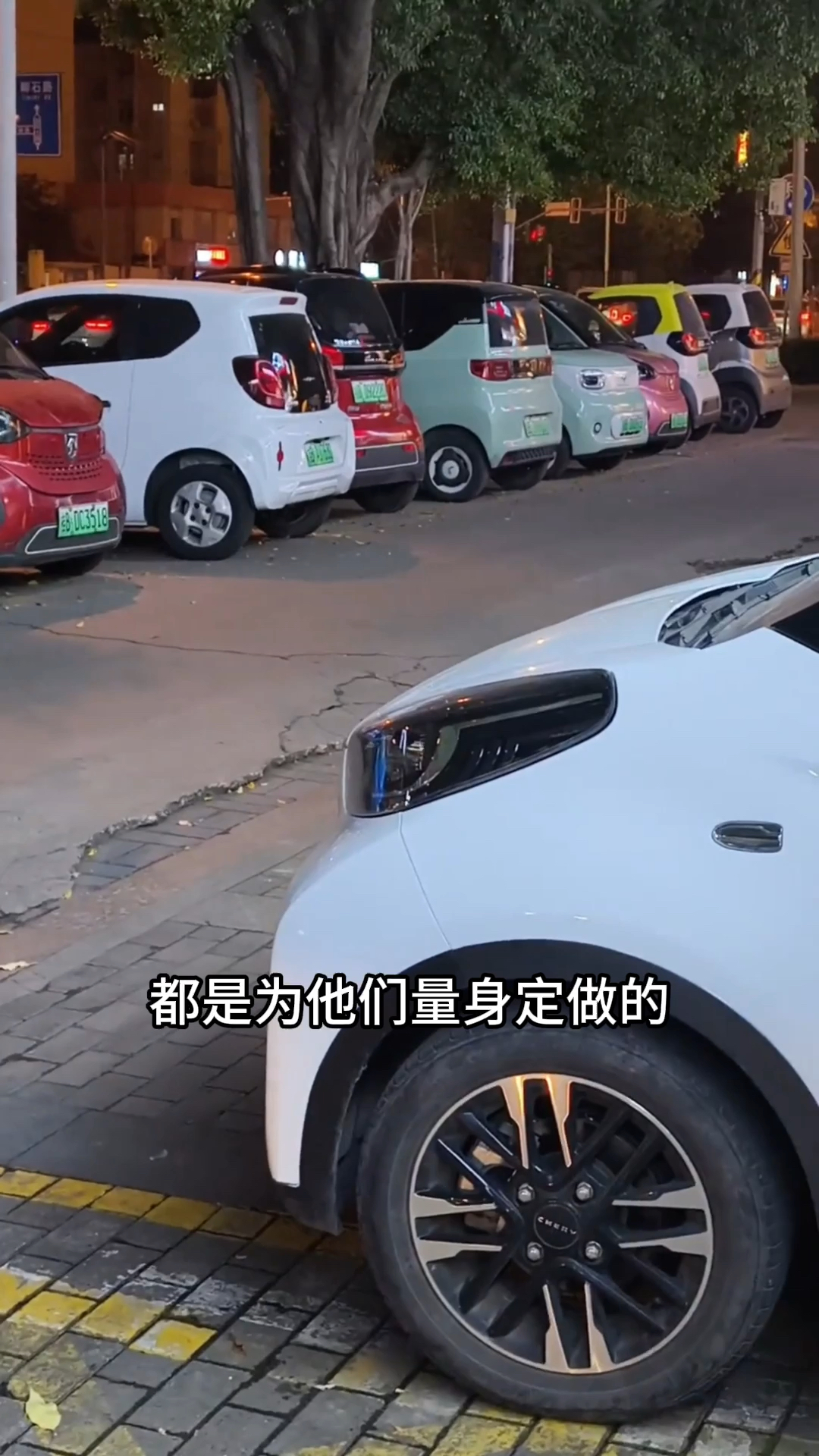 你见识过满大街的剁椒鱼头车吗?