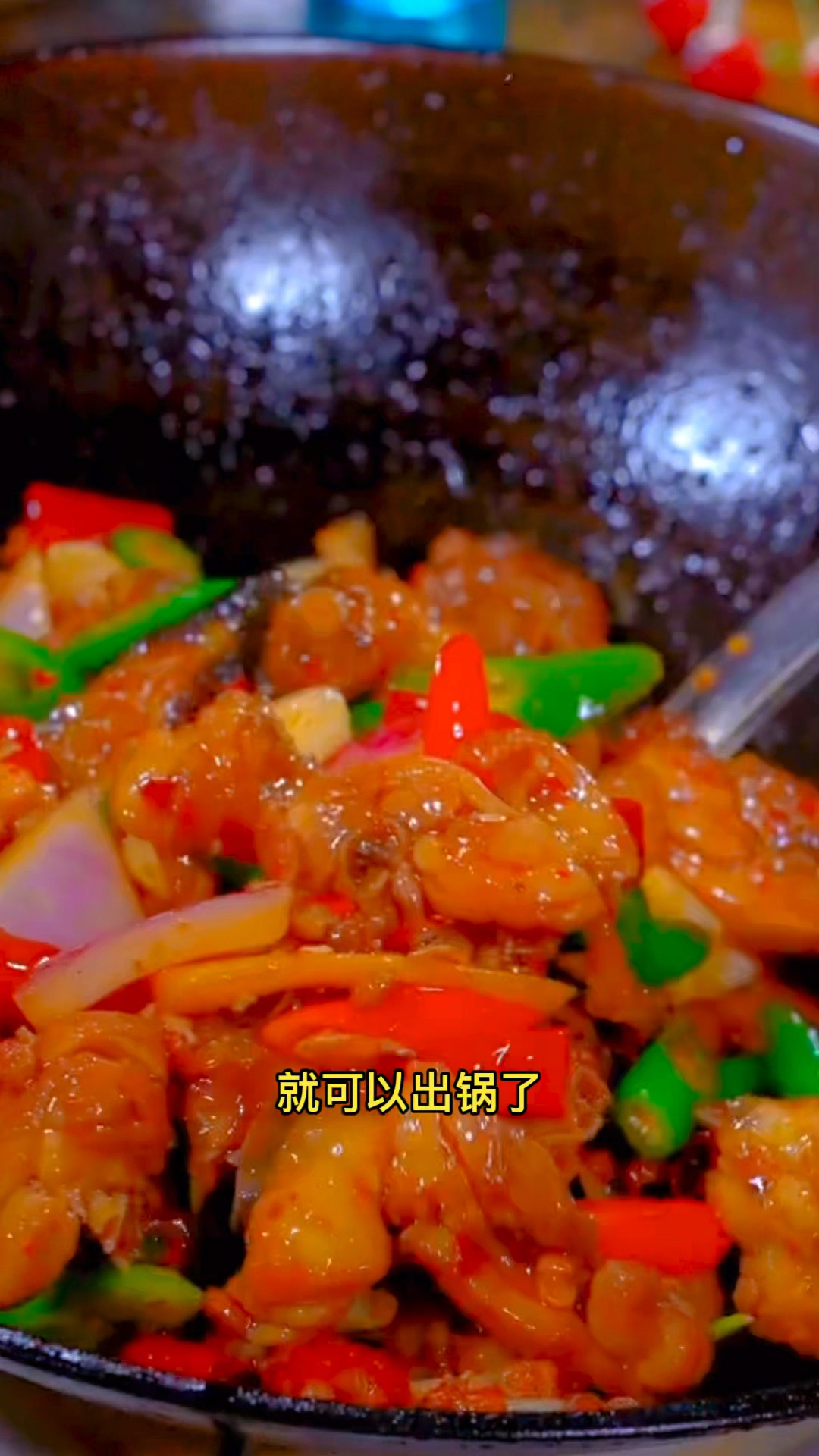 你老婆没胃口吃饭,一定做这个小公鸡,肉质细腻下饭又开胃