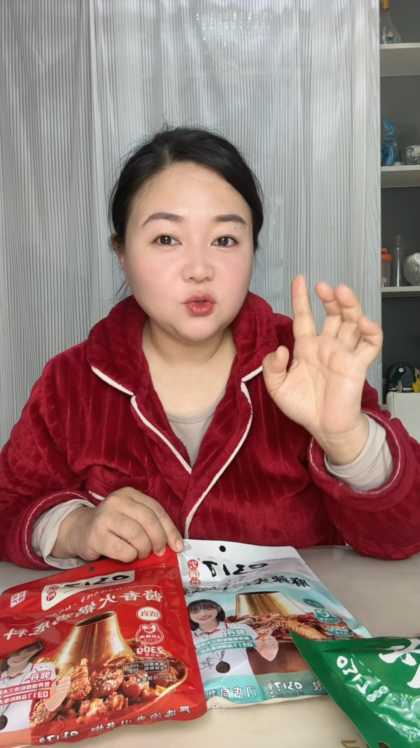 不到饭店就吃上了沧州0317清真火锅鸡店的味道