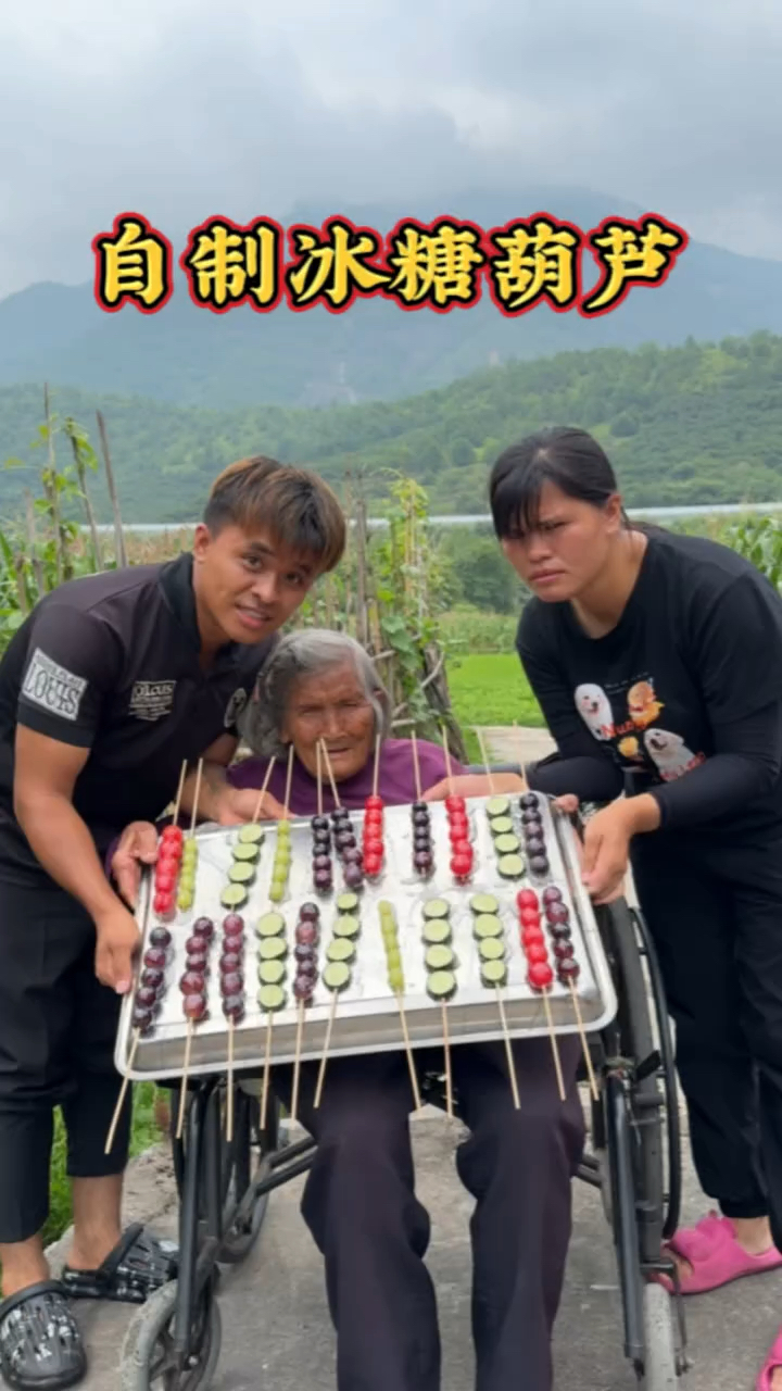 冰糖葫芦竟然这样做的,看看通仔在家是怎么做的