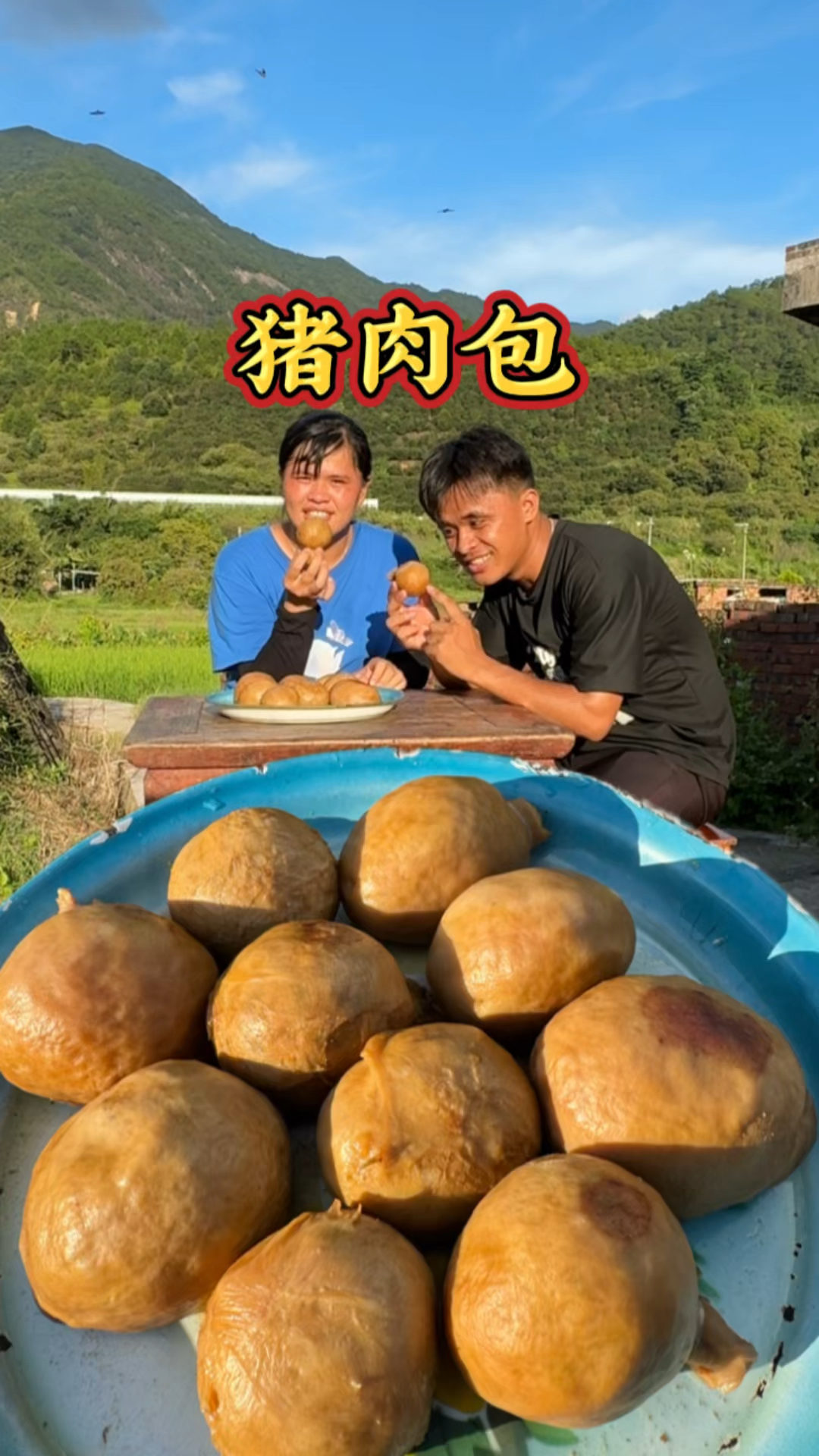这么好的猪小肚老十给扔盒里了，通仔捡回去做猪肉包吃