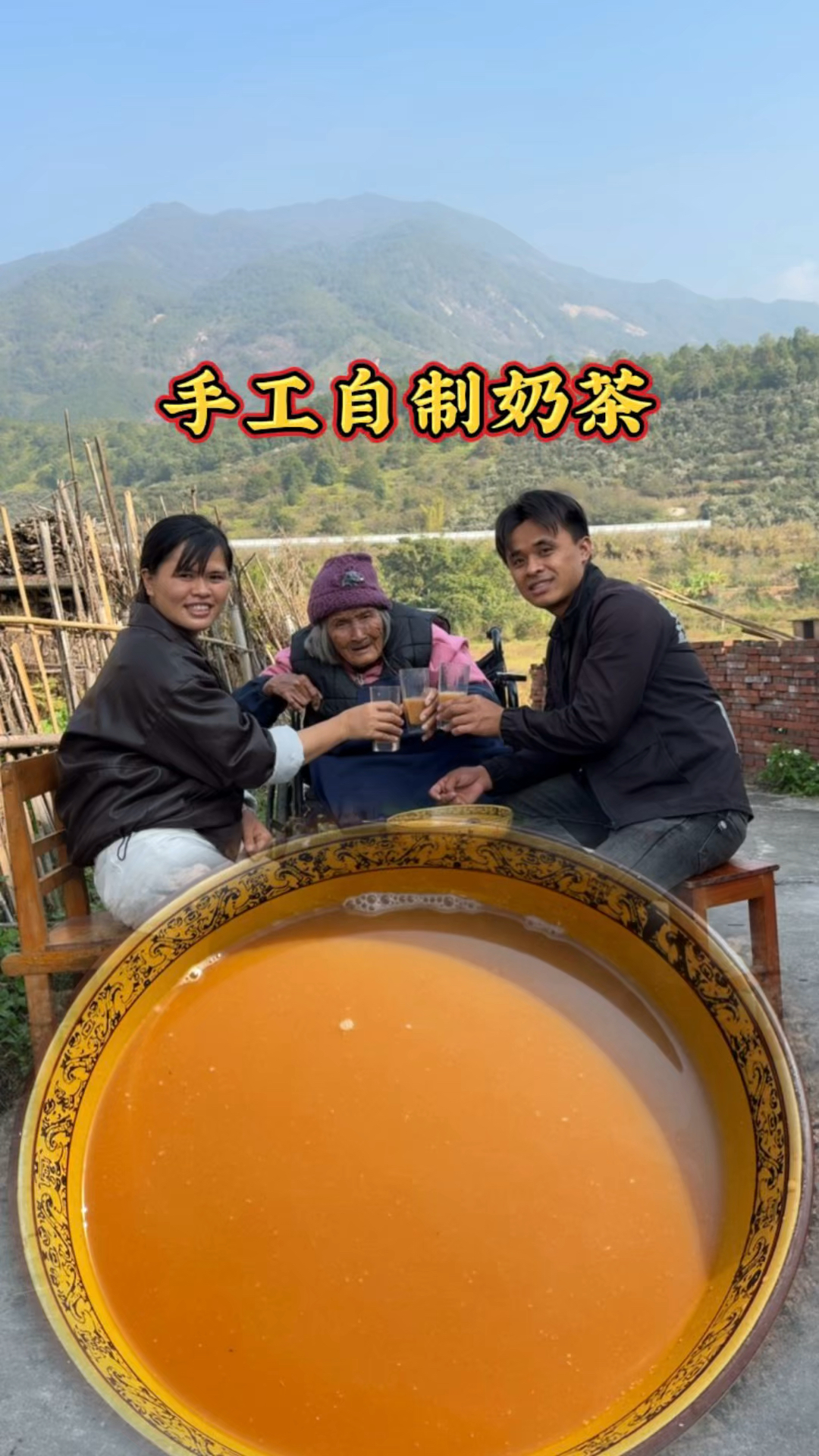 奶奶想喝奶茶,通仔手工制作奶茶给奶奶喝