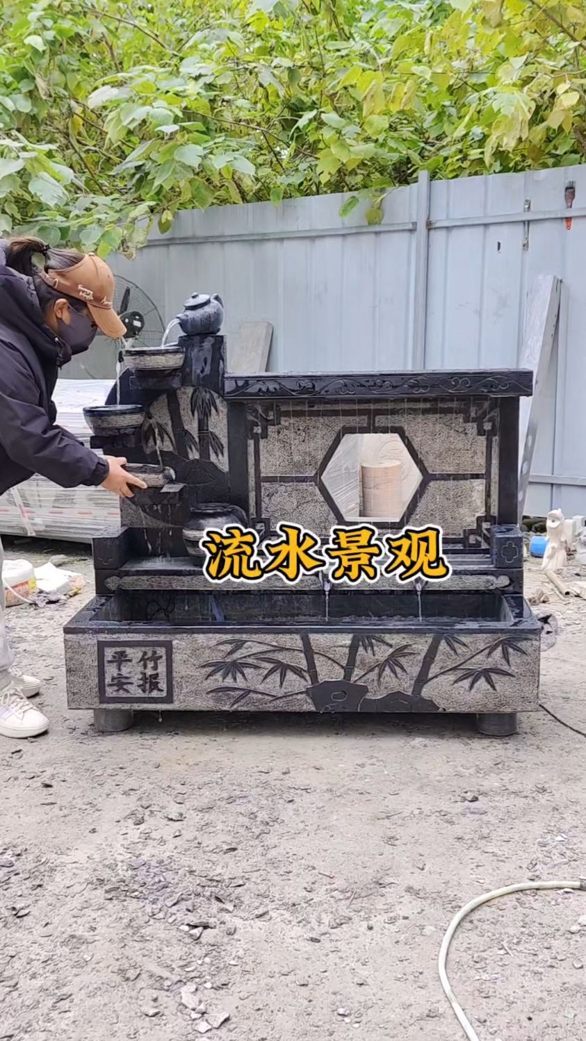 ,庭院水幕墙屏风青石流水景观养鱼池