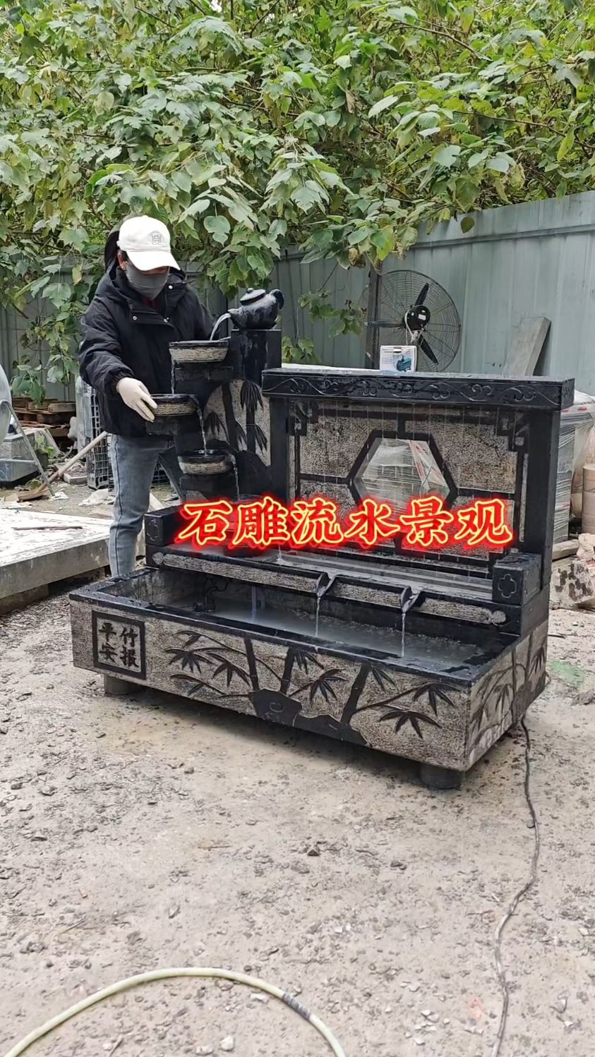 青石流水鱼池，庭院水系景观