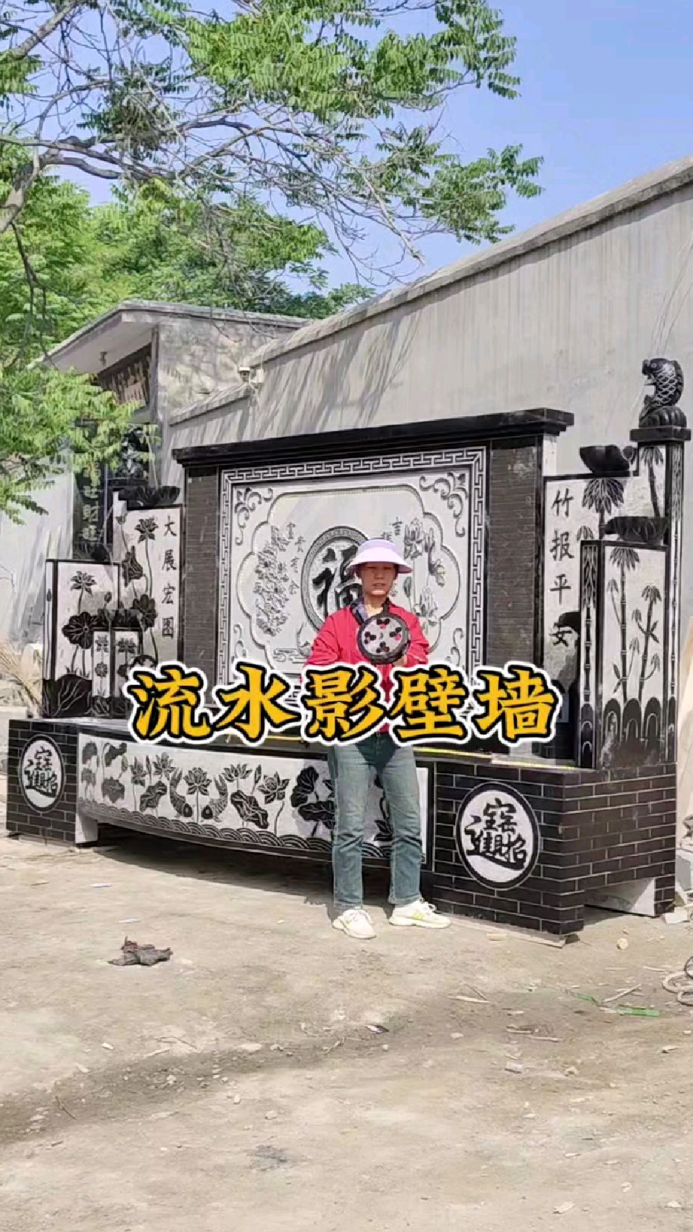 庭院影壁墙流水景观,户外大型水幕墙鱼池