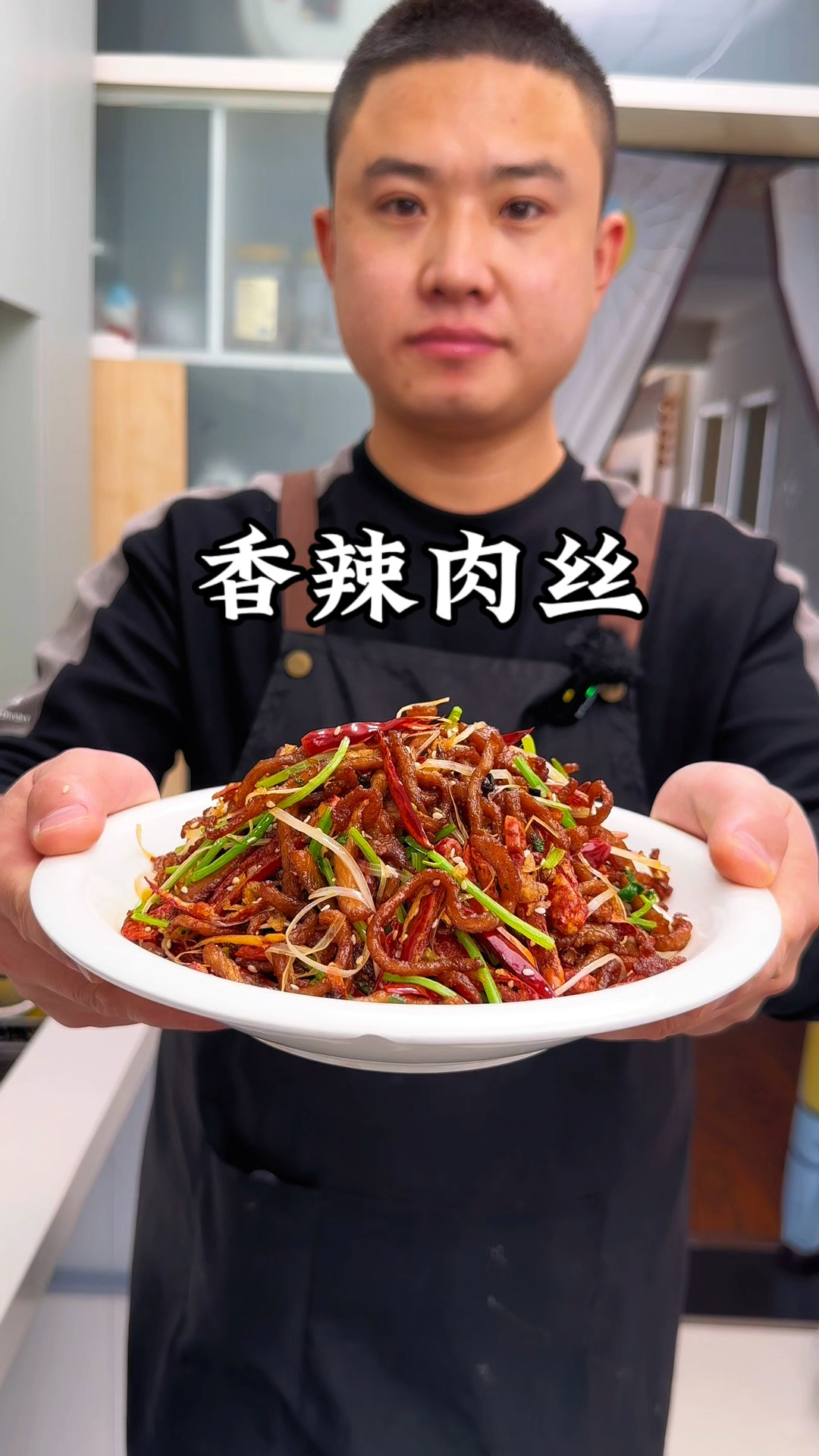 香辣肉丝家常做法,连辣椒也可以吃,鲜嫩入味麻辣过瘾,太香了