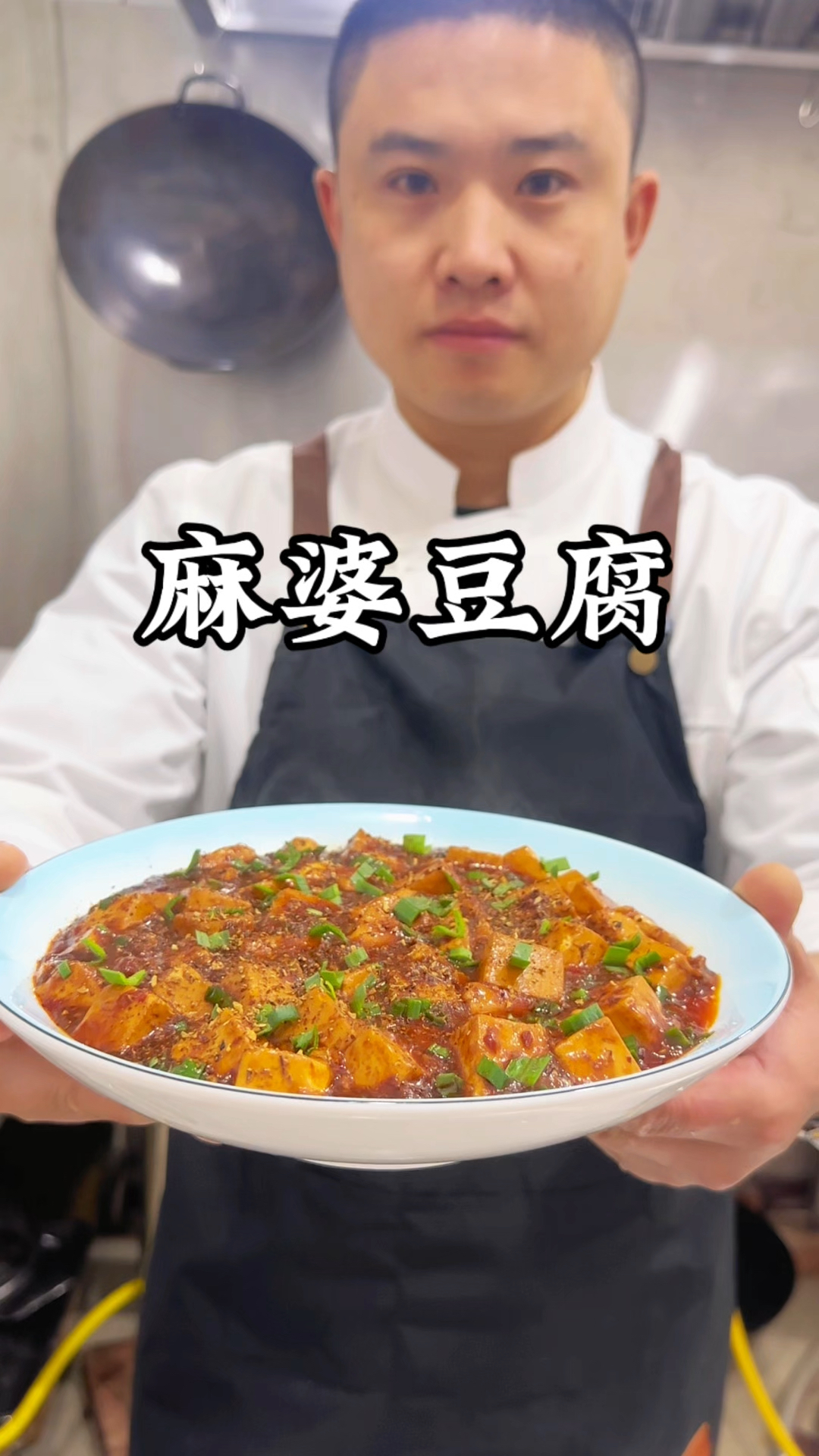 麻婆豆腐家常做法,豆腐鲜嫩 麻辣入味,特别的下饭,太香了