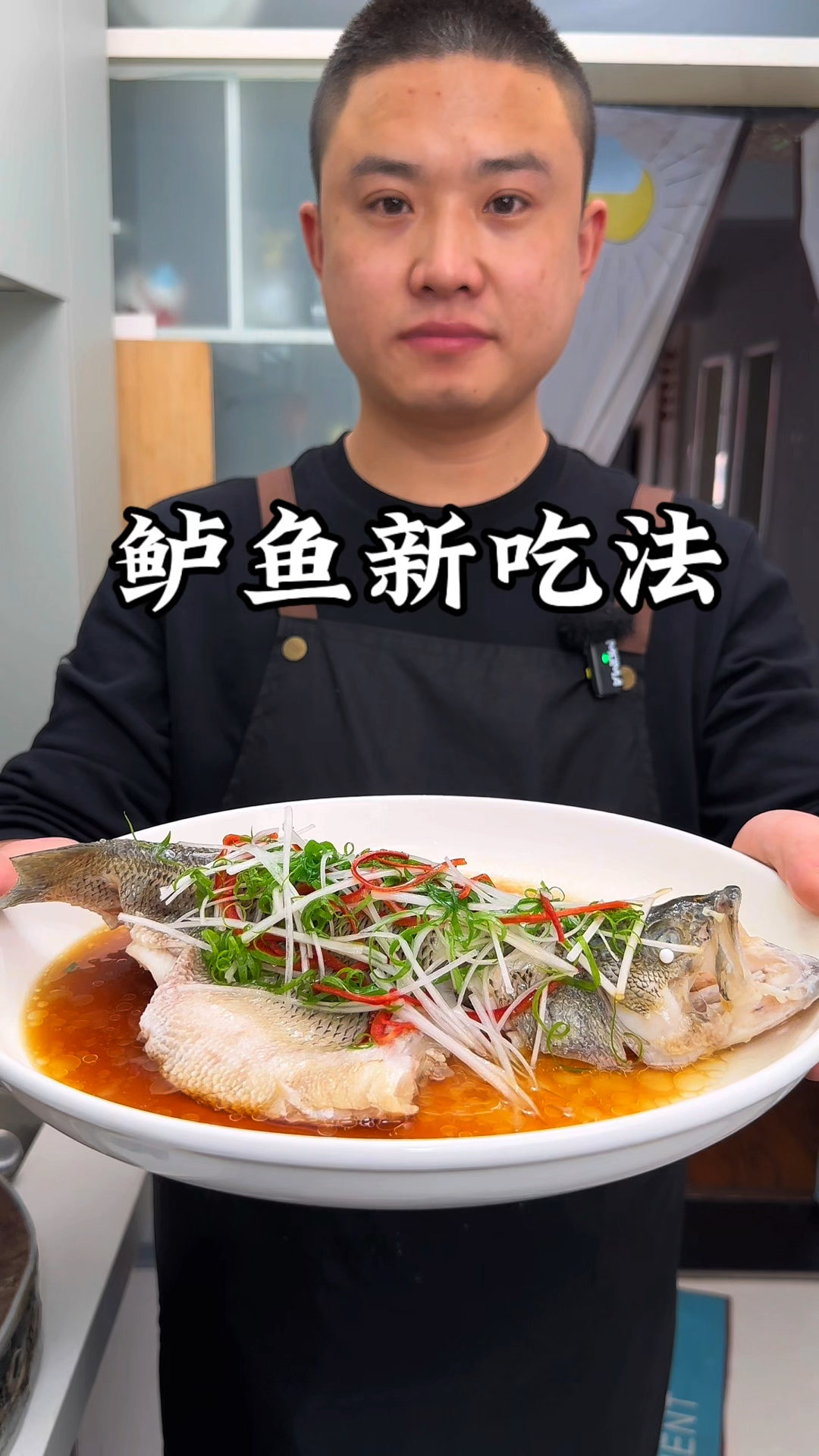 鲈鱼这样做比清蒸还好吃,肉质鲜嫩汁水饱满,太鲜了!