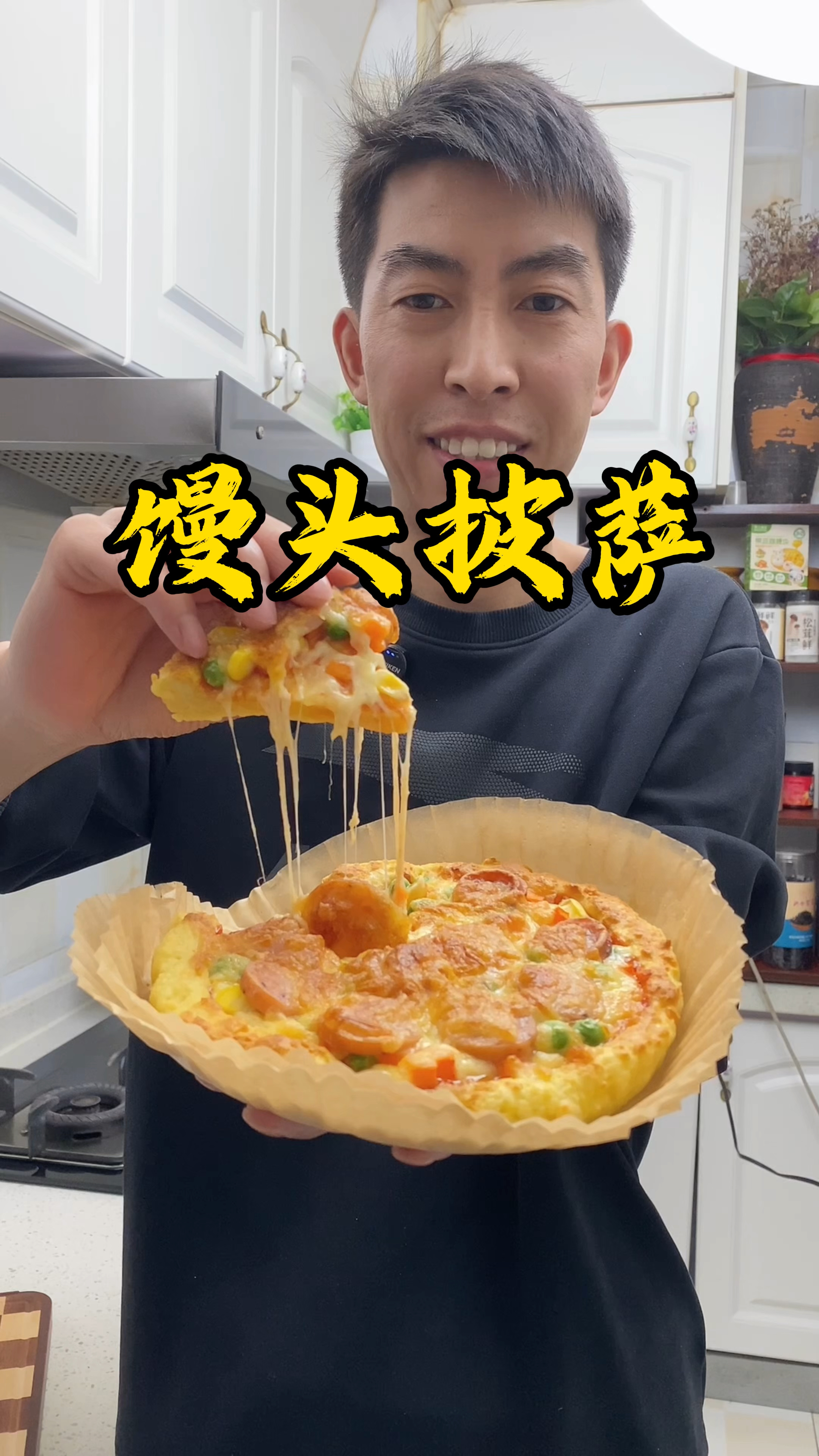 把馒头用水冲一冲,在来抓碎,出锅就是一道西餐厅的招牌美食