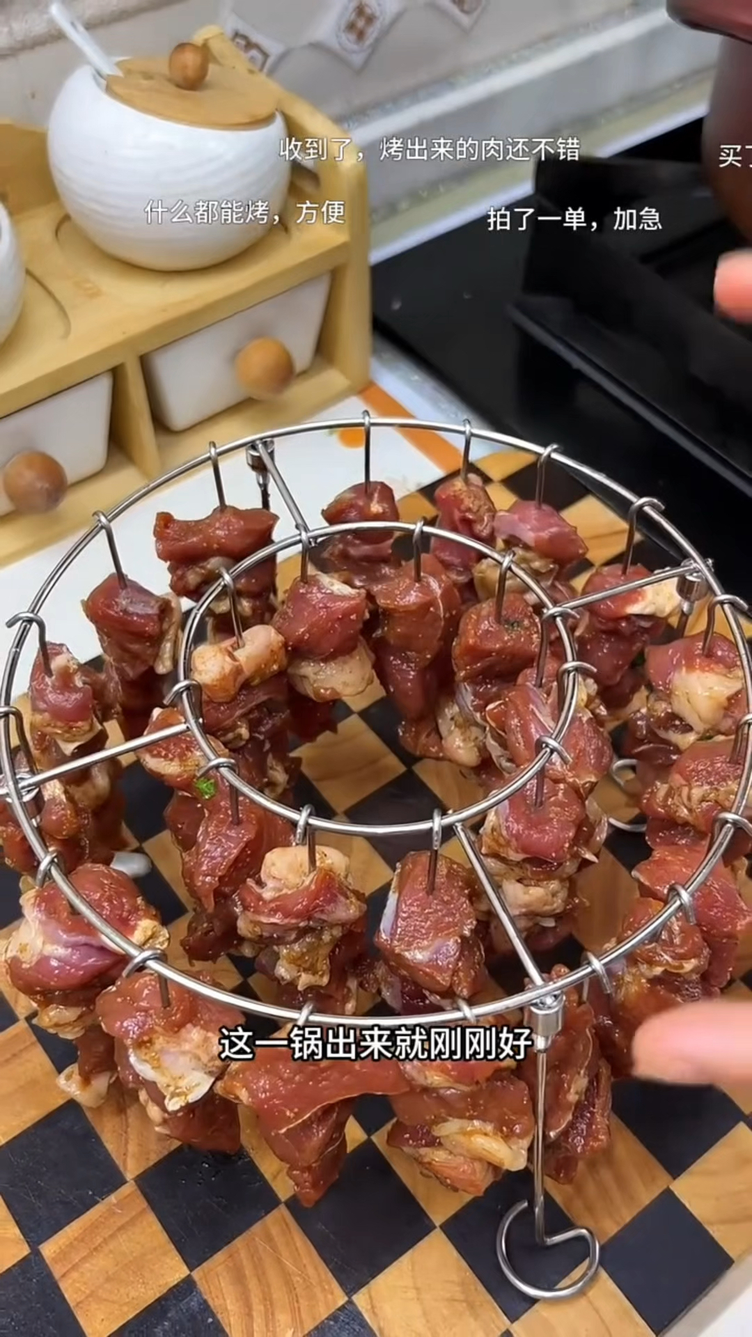 新款烤架空气炸锅专用烤串圆形吊挂不锈钢烤架家庭厨房烧烤架