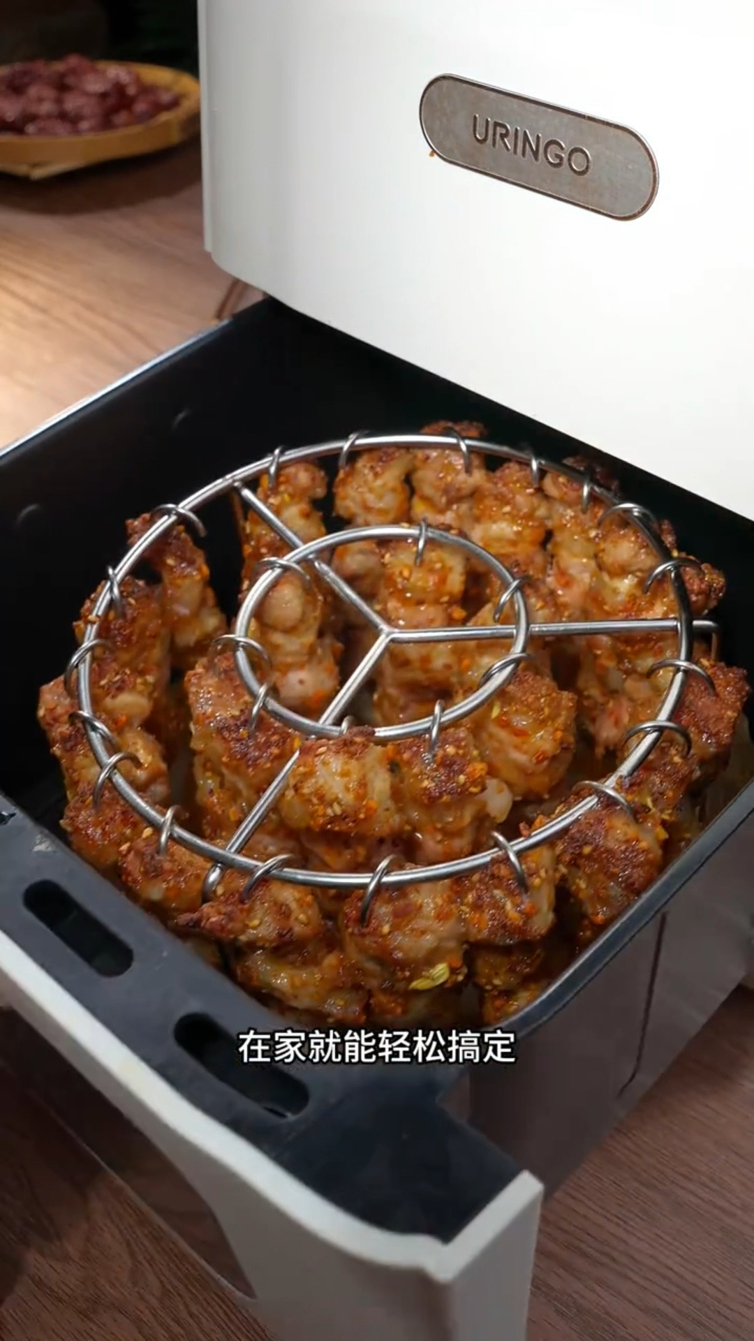 24烧烤圆形吊挂烤串新款空气炸锅专用不锈钢304厨房立式架