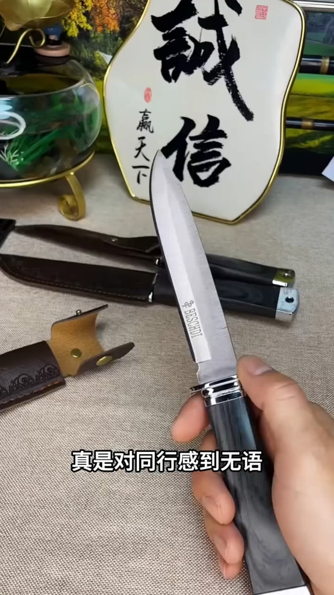 新款破竹户外便携式多功能小刀家用锋利削皮瓜果刀蒙古手把肉小刀