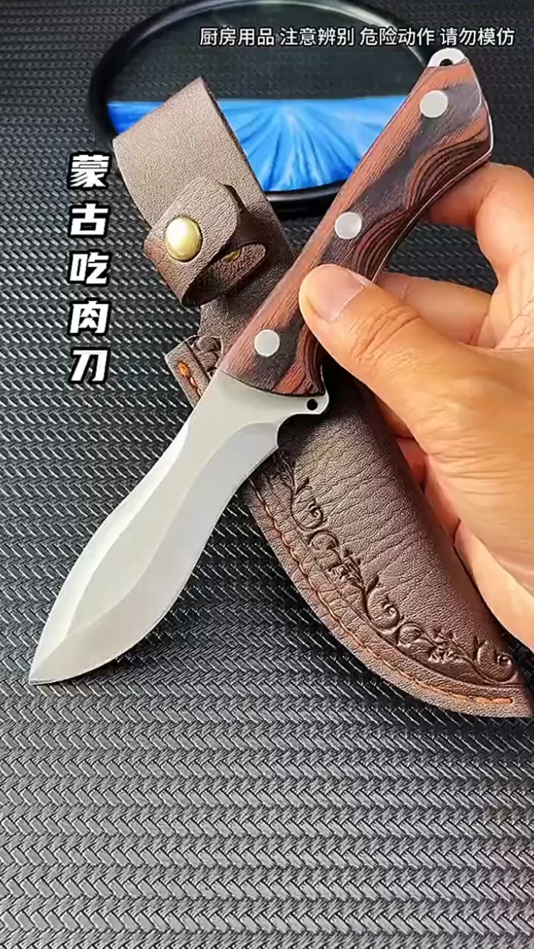 家用水果刀多功能吃手扒肉刀切肉刀户外烧烤露营牛排刀锋利小刀