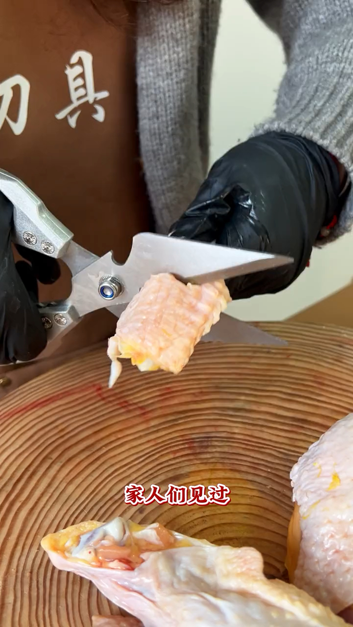 家人们,这款鸭嘴大头剪真的好用 厨房备一把真的是一个好帮手,