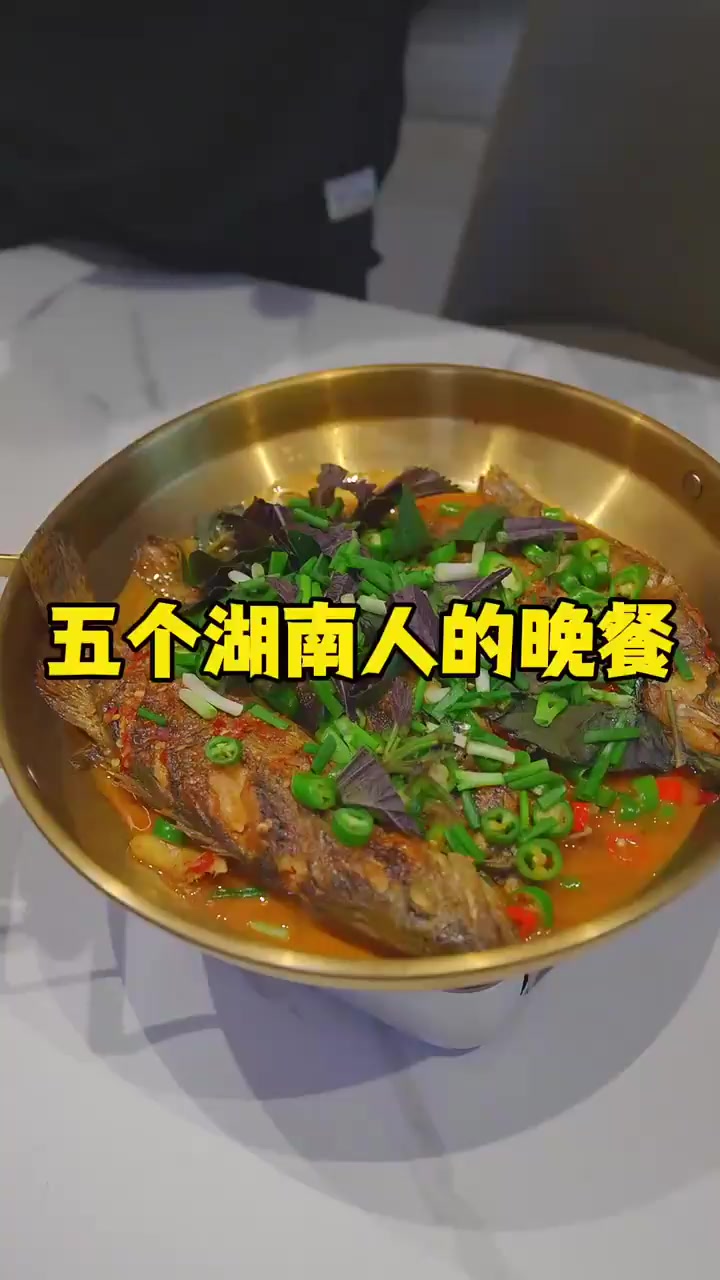 5个人的晚餐做起来真的不难！