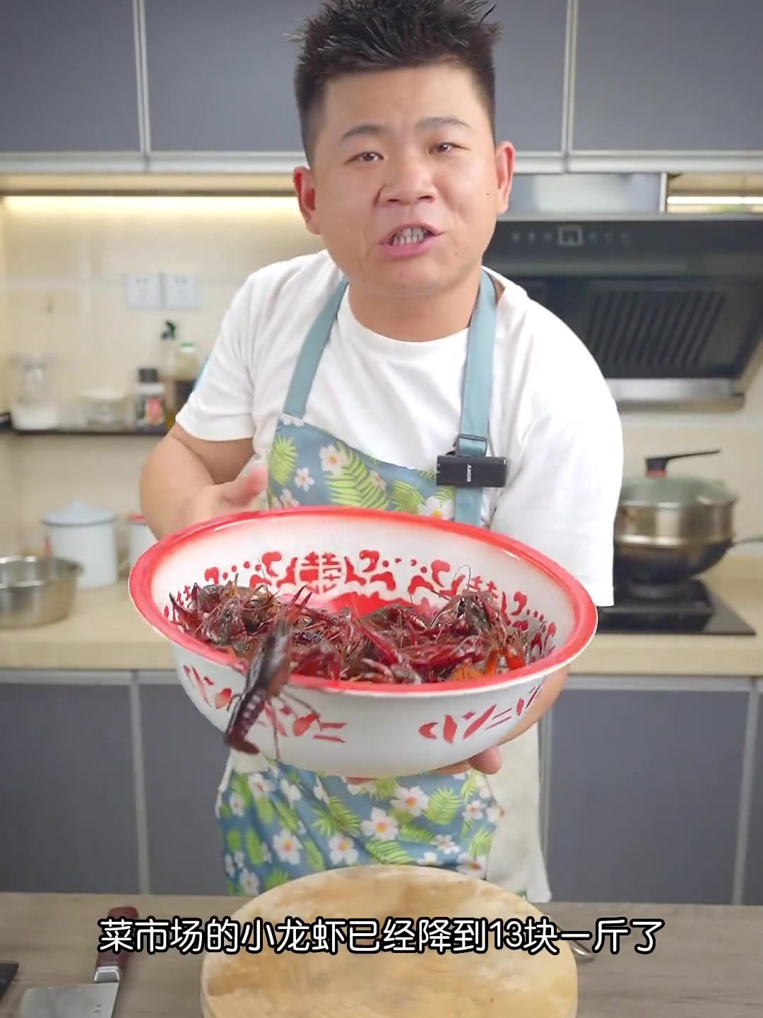 小龙虾这样做，光龙虾汤汁拌个面都能吃上3大碗！