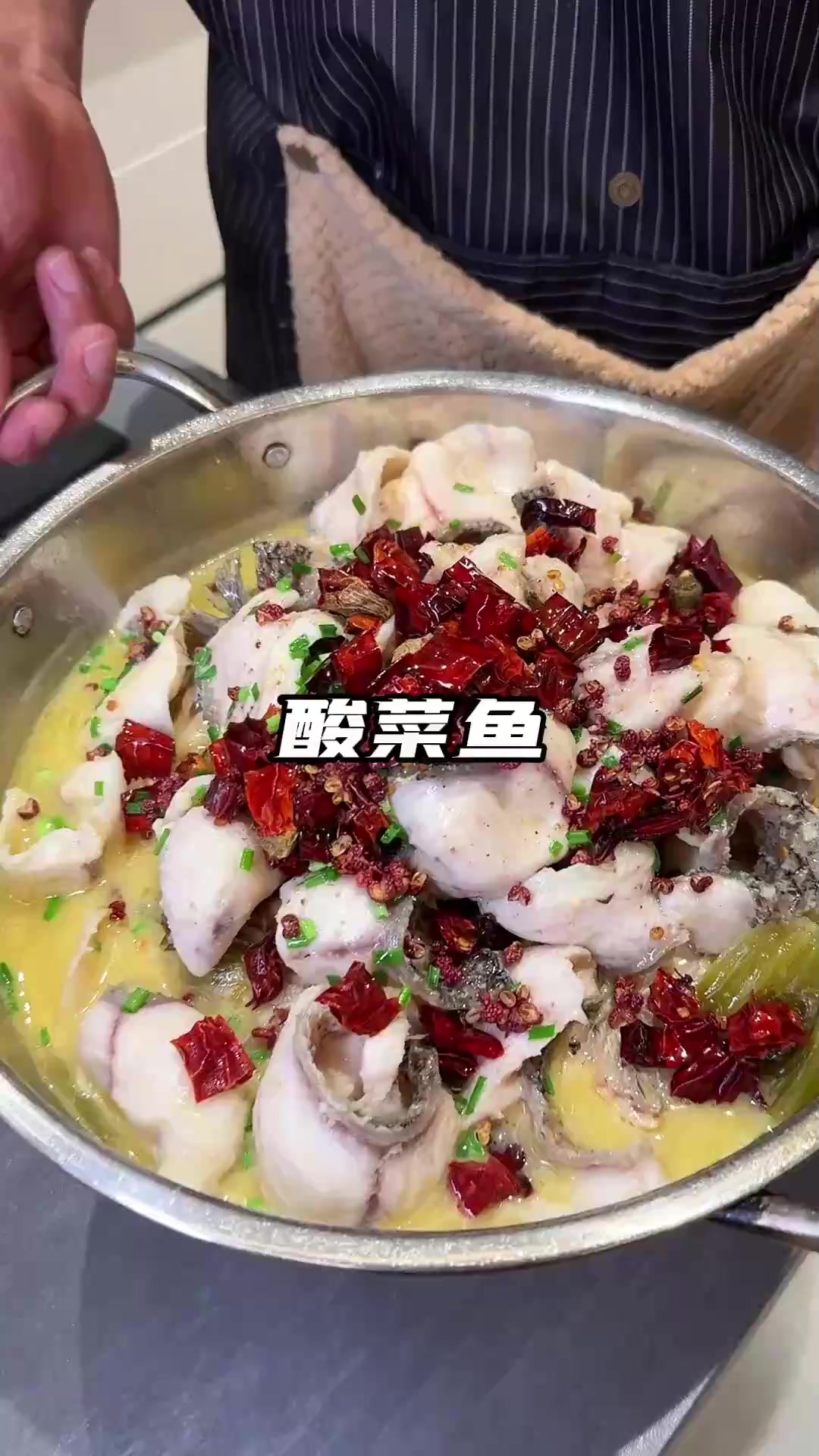 超详细的酸菜鱼做法，自己也能做出饭店大厨的味道