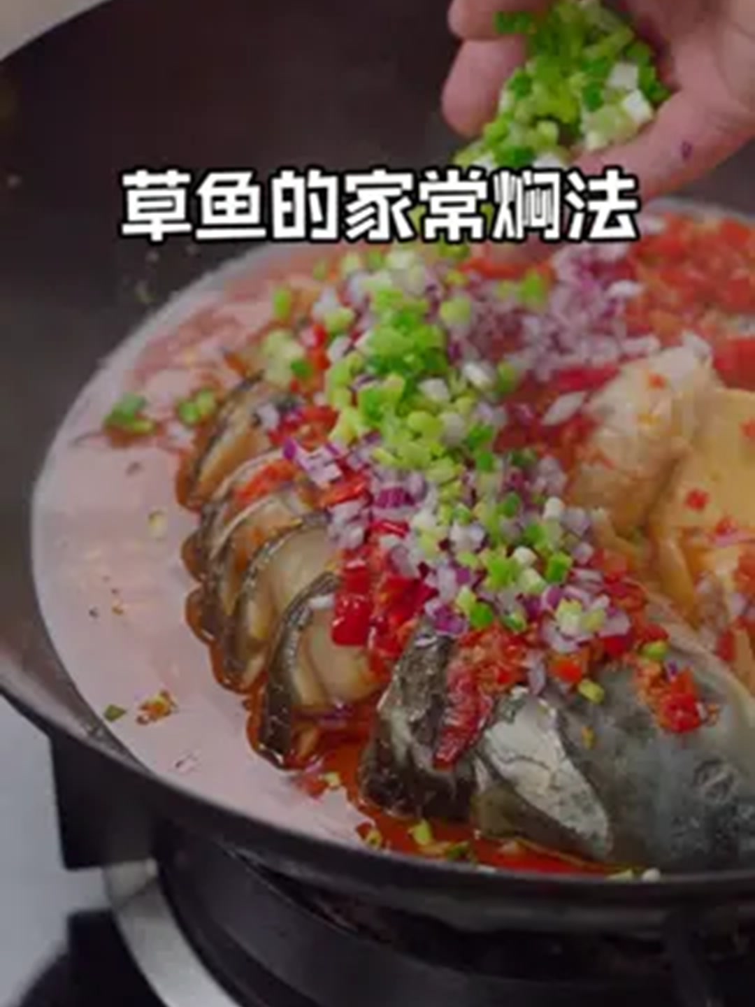 手残党也能搞定的鱼料理秘诀！