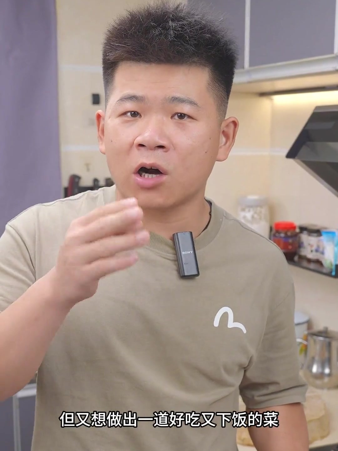 不要任何厨艺也能做出一道开胃下饭的菜!