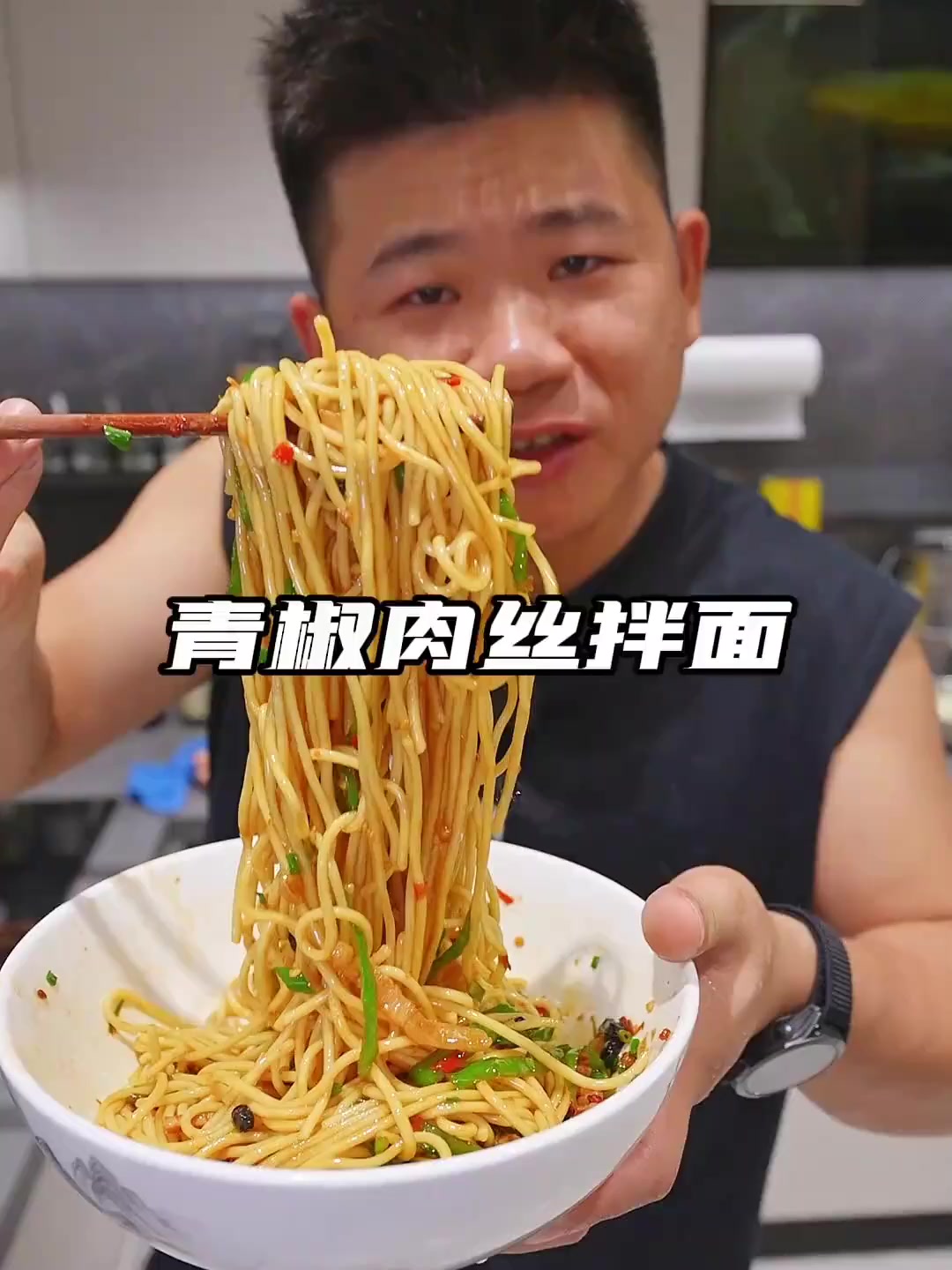 湖南人的早餐喜欢吃什么？！