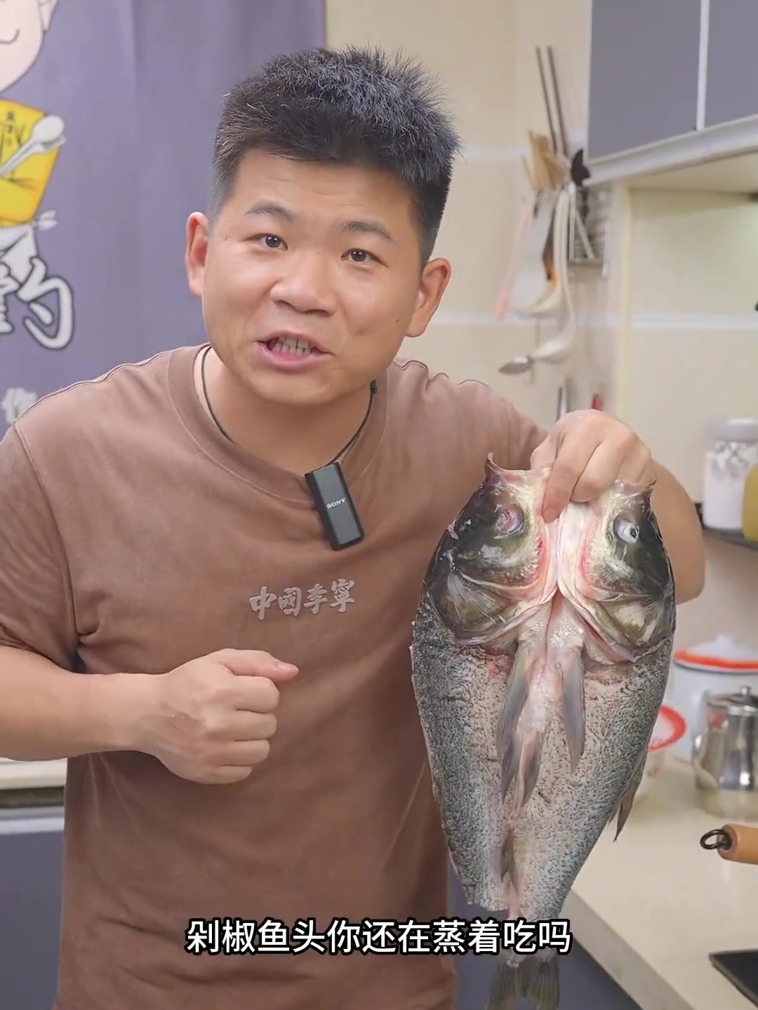 剁椒鱼头一定要蒸才好吃吗?!