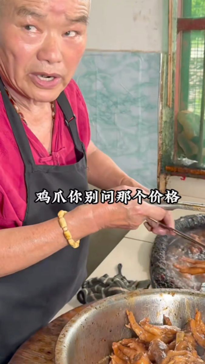 #合肥七万卤菜 合肥七万卤菜店，包浆的锅，别问问多了都是口水！