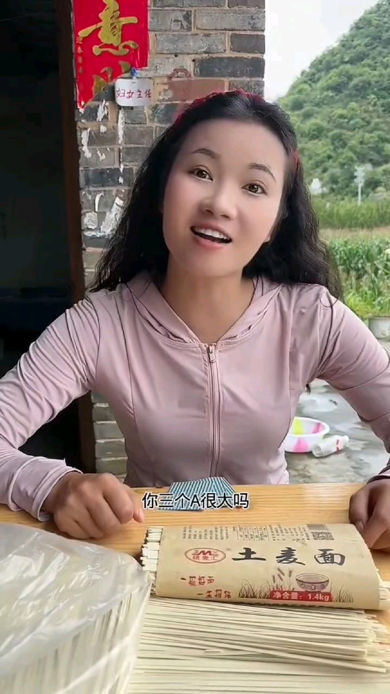 这就是放长线钓大鱼！