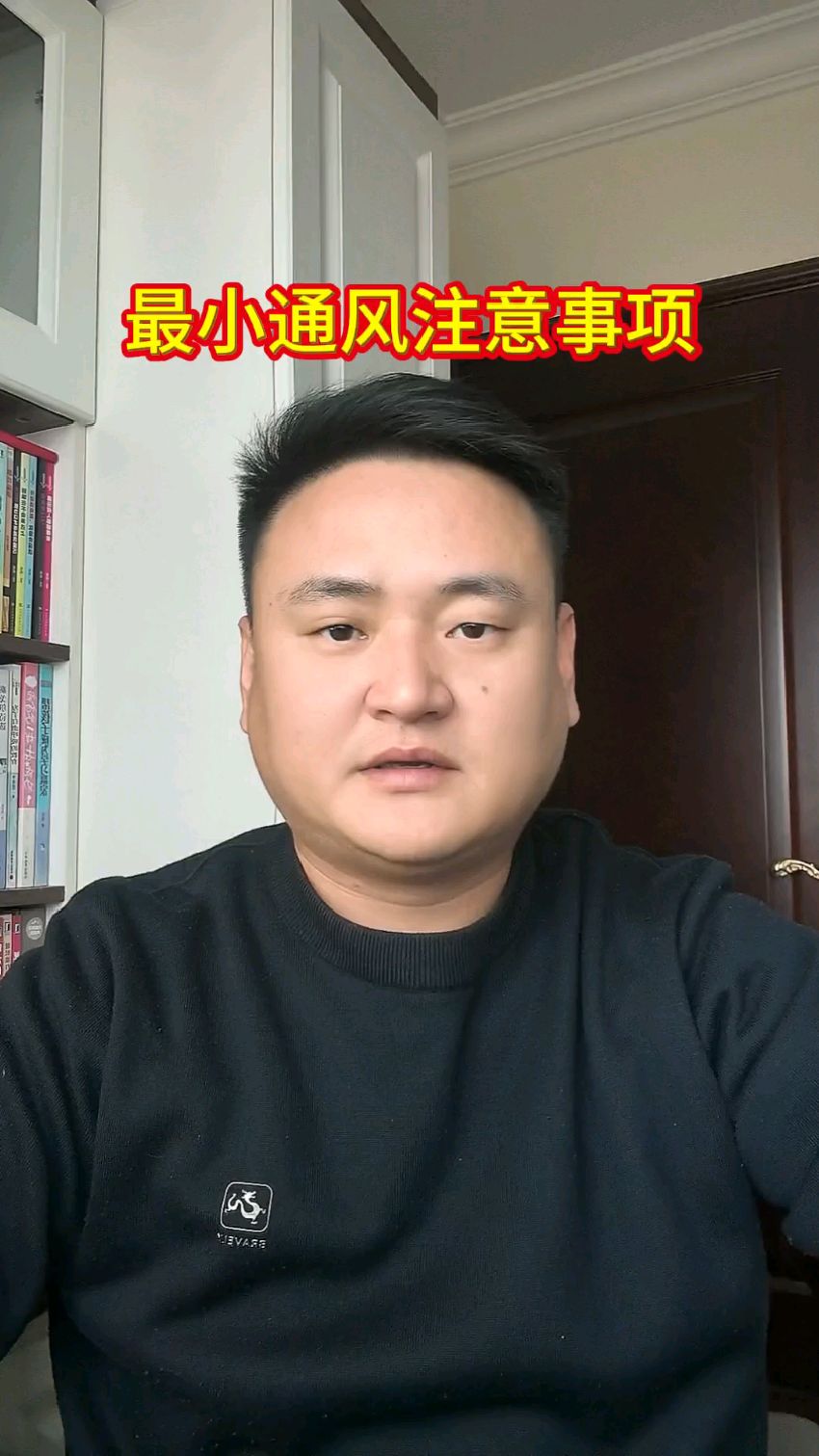 #蛋鸡环控蛋鸡营养青岛金久蛋鸡预混料