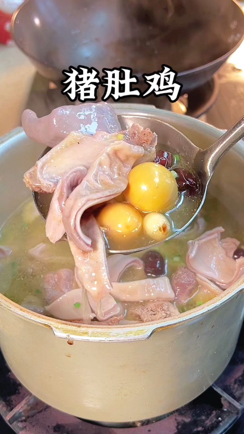 你一定想不到猪肚鸡做法竟然这么简单，搭配灵魂酱汁，真的爽歪歪