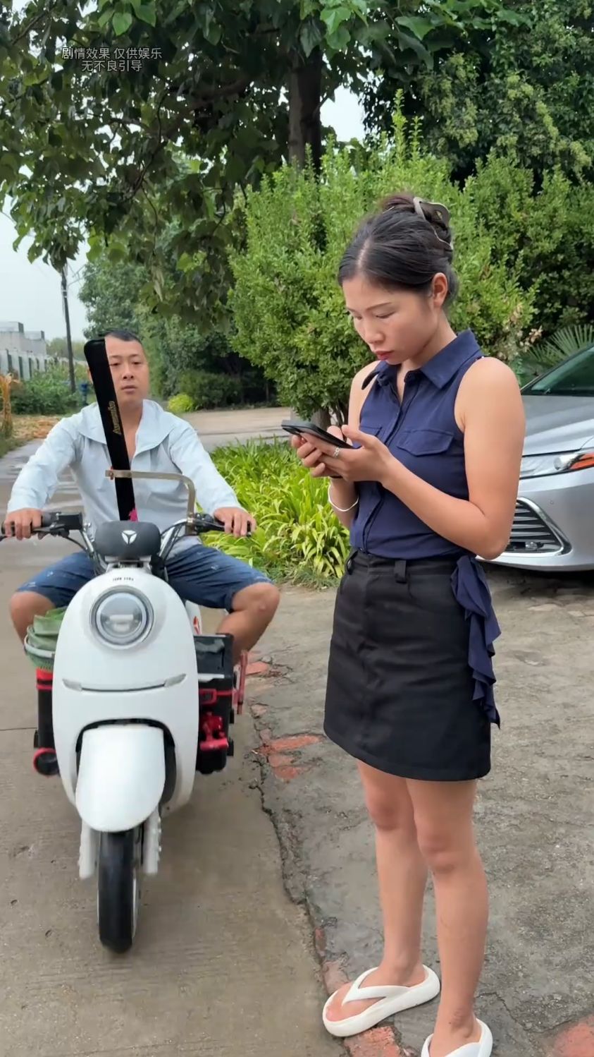 钓鱼人怎么可以这样，活该天天空军！