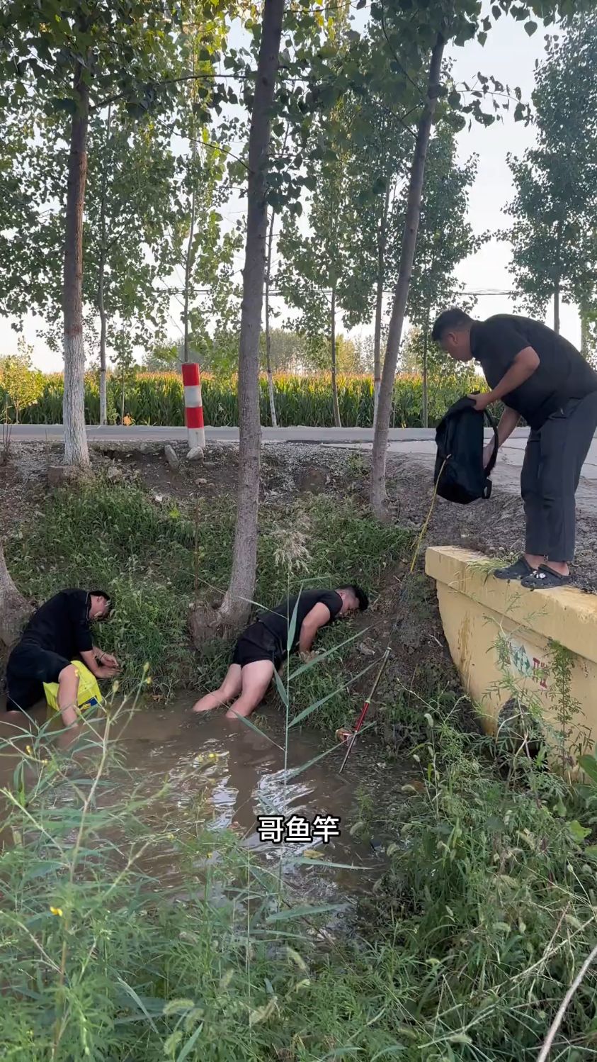 这个鱼竿真是不错,钓鱼人以后不会再空军了!