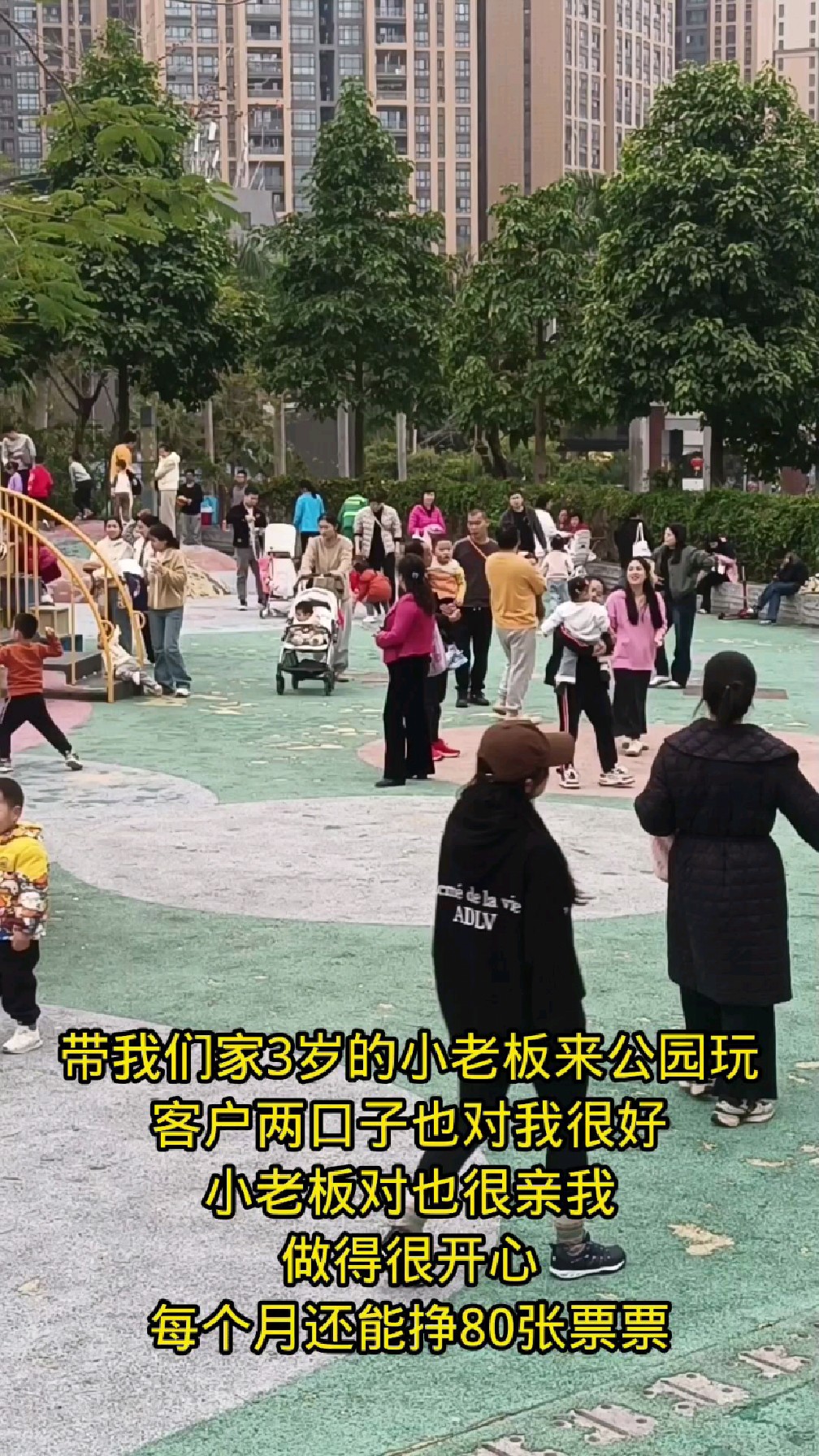 做家政改变女性命运#天鹅到家姐妹推荐官#