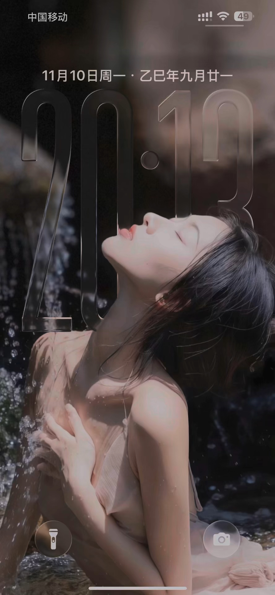 高清锁屏壁纸|美女
