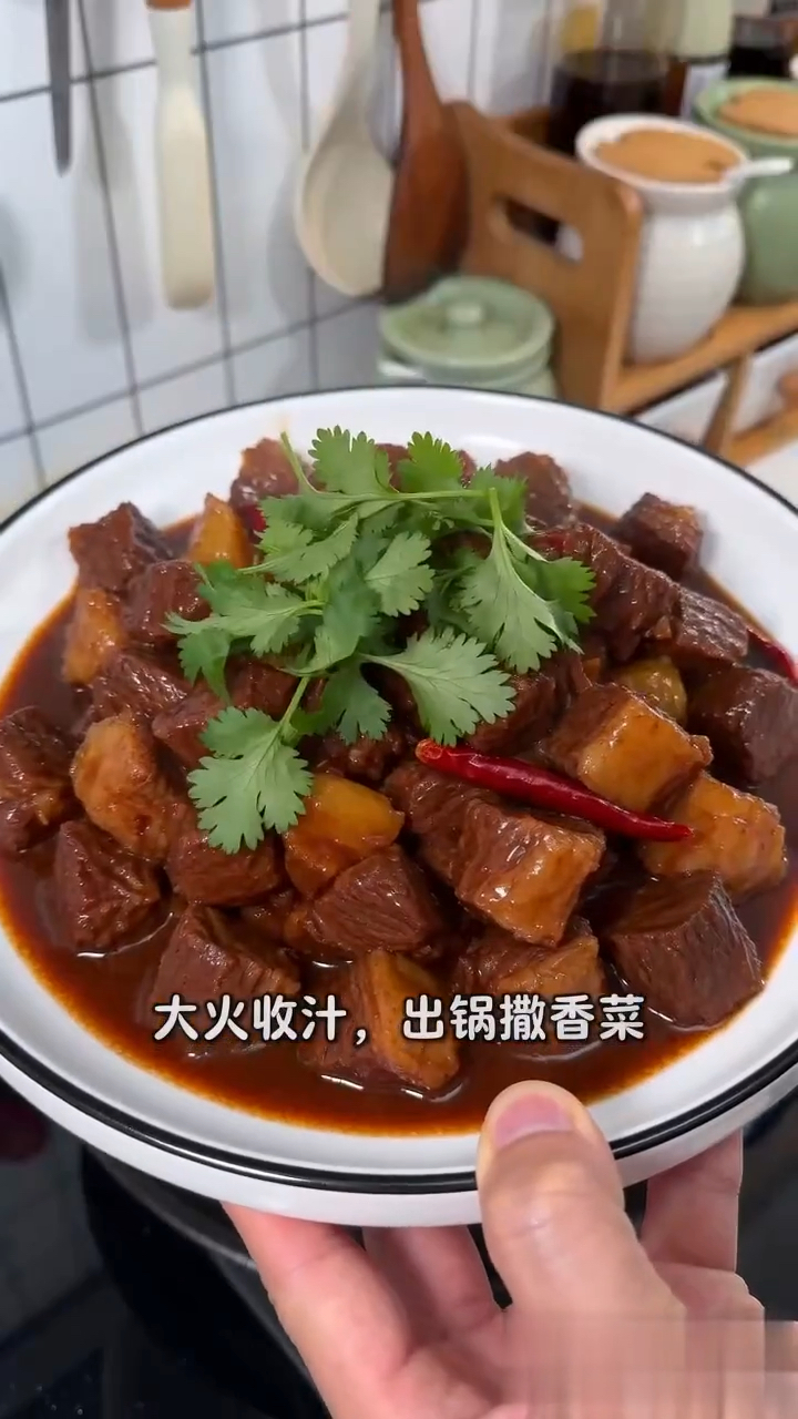 家常红烧牛肉，简单做法瘦而不柴#美食分享#家常菜