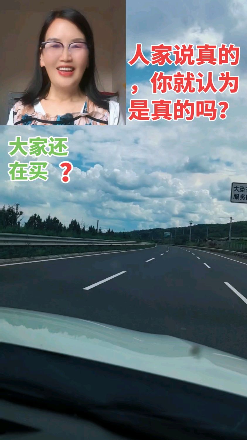 你买回家的黄金，你知道是真的还是假的？