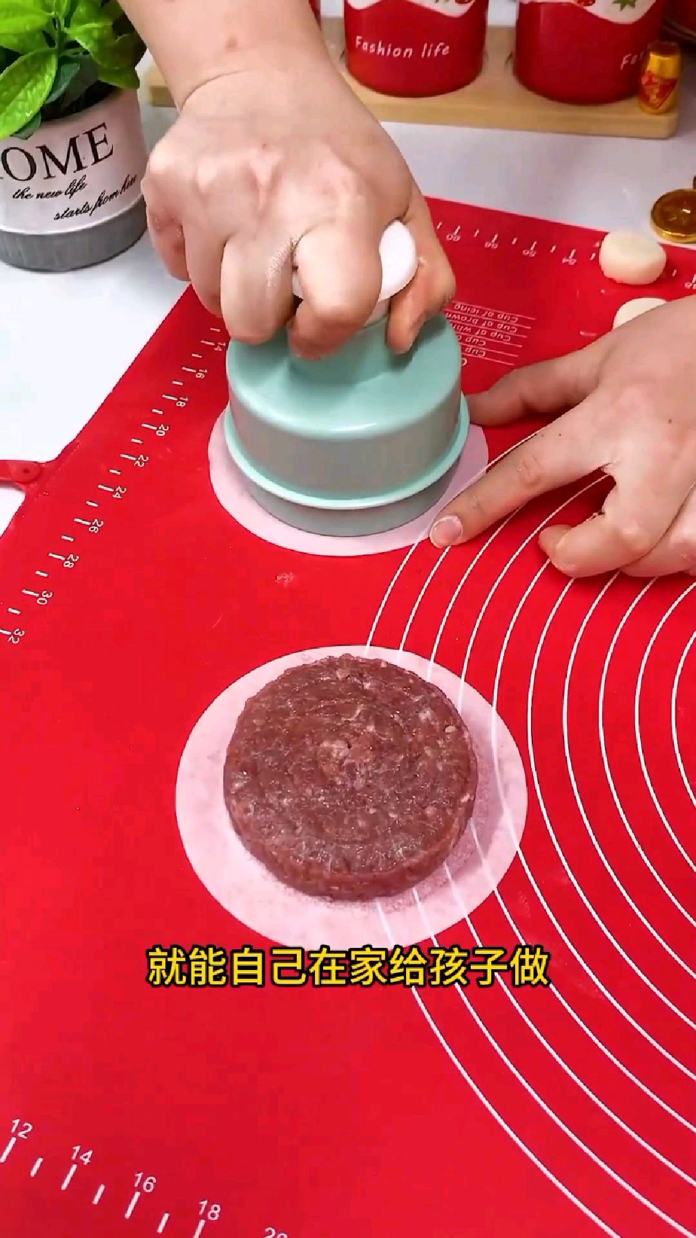 汉堡压肉器,压肉紧实不松散,饺子皮面皮饭团也不在话下～