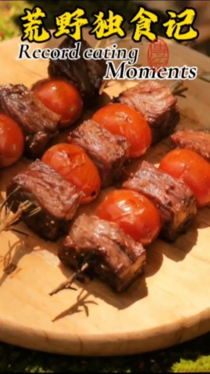 里脊肉串+香菜五花肉卷+炭火烤海螺