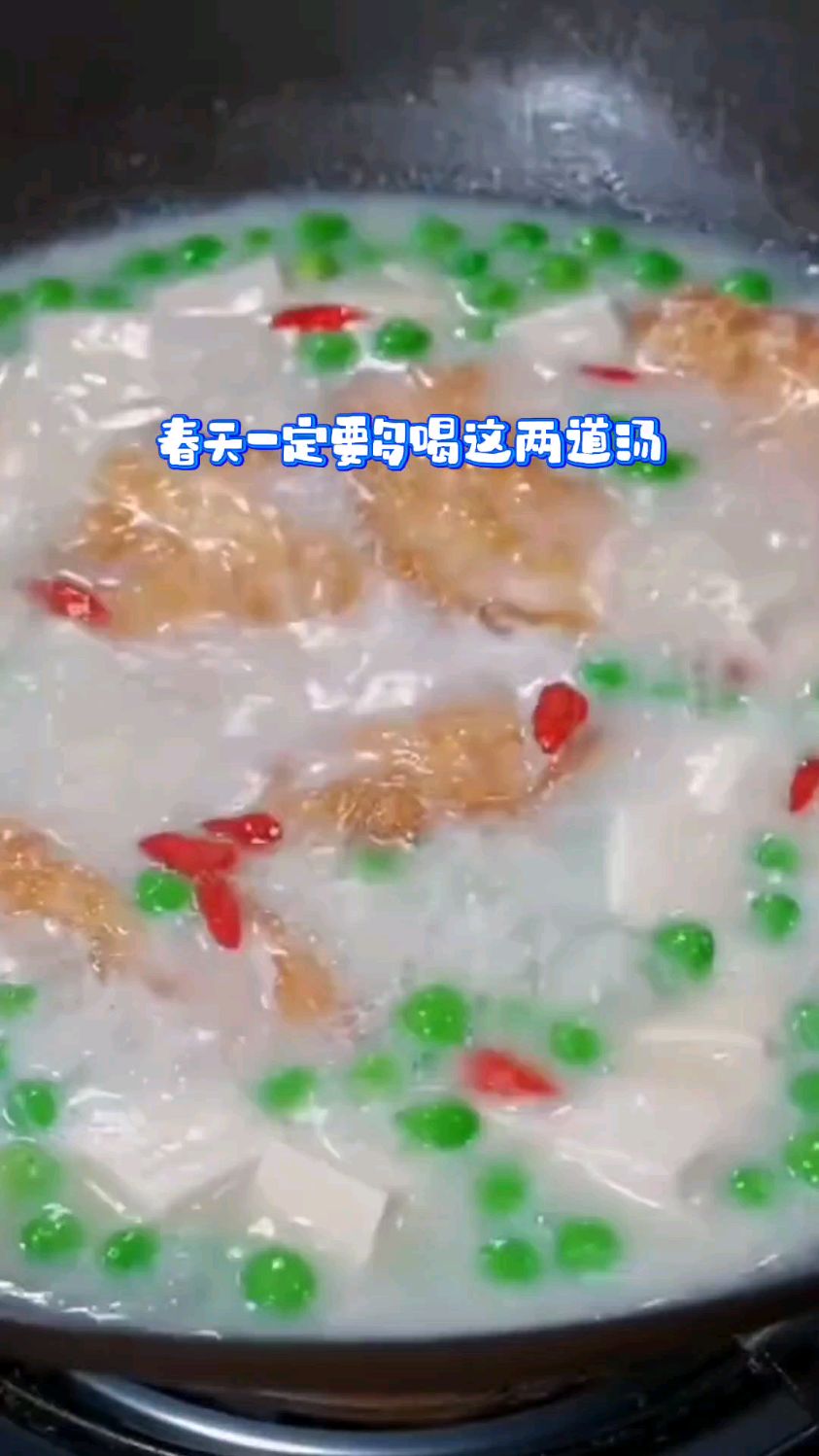 非常美味的两道汤,豆腐鲫鱼汤,小白菜豆腐汤,汤鲜味美太好喝了