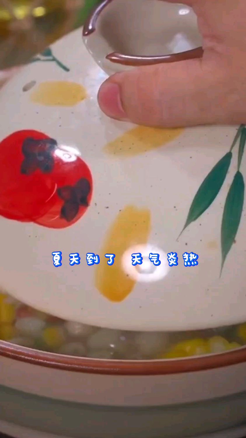 三伏天必备的一道汤,玉米排骨山药汤,超级美味又好吃,简单也做