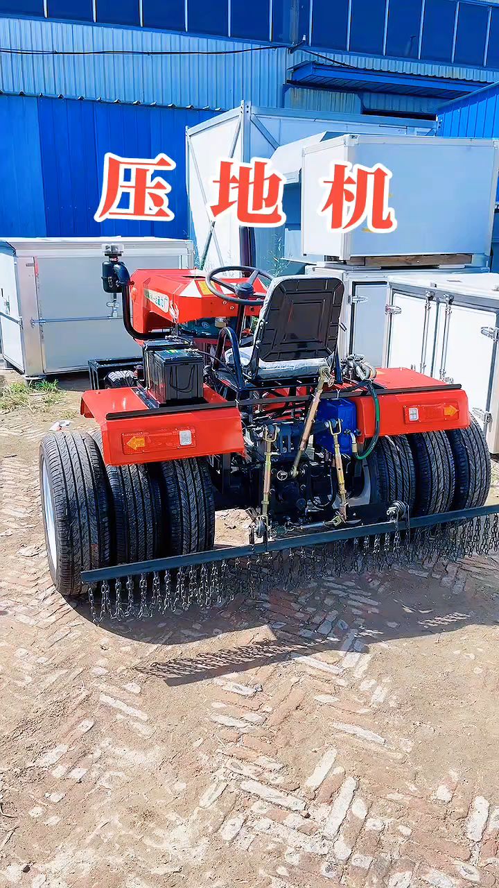 #压地机 #压地车 #小麦压地机 #麦田压地机 #压实机