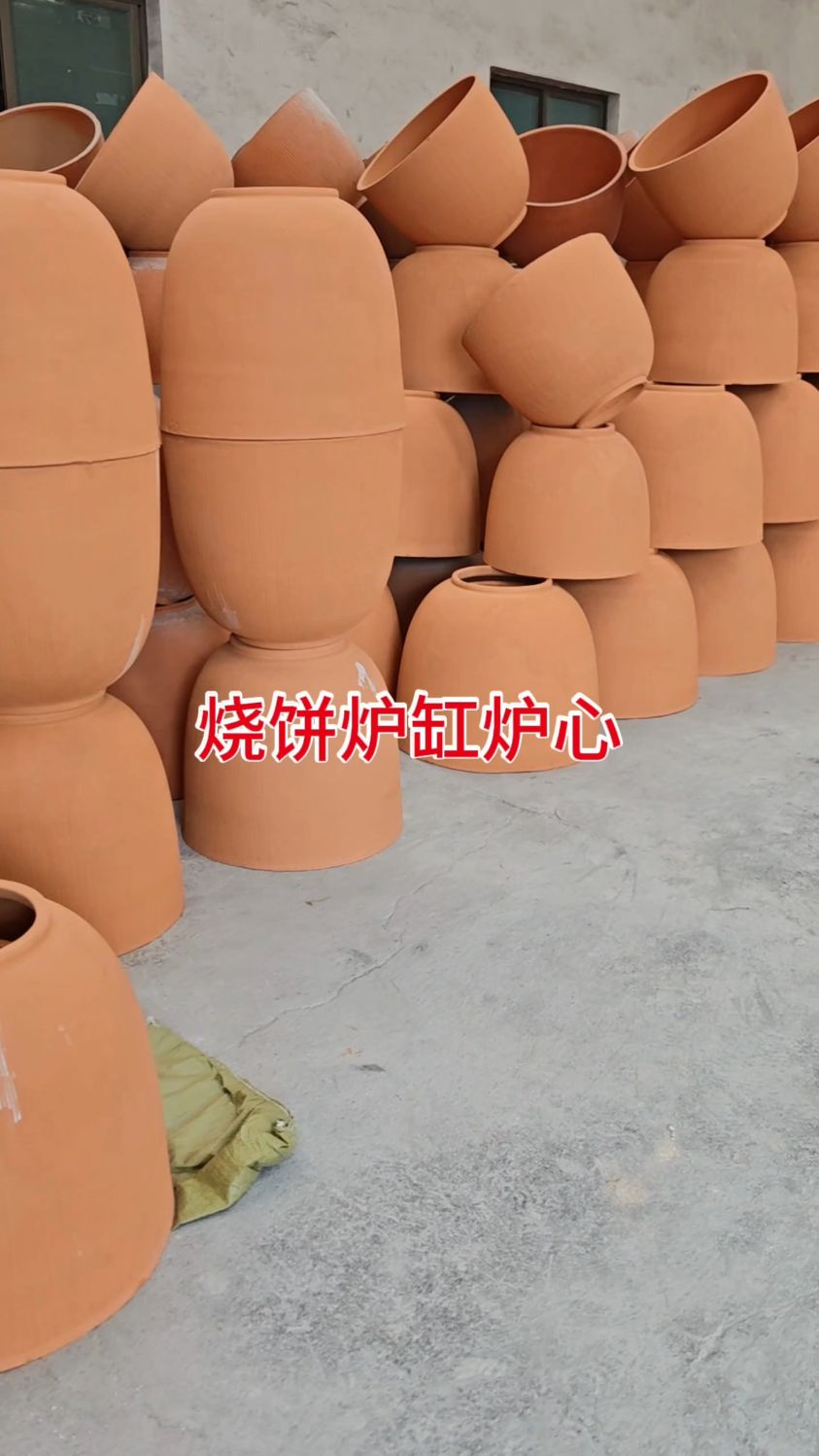 烧饼炉缸炉心什么地方用得最多