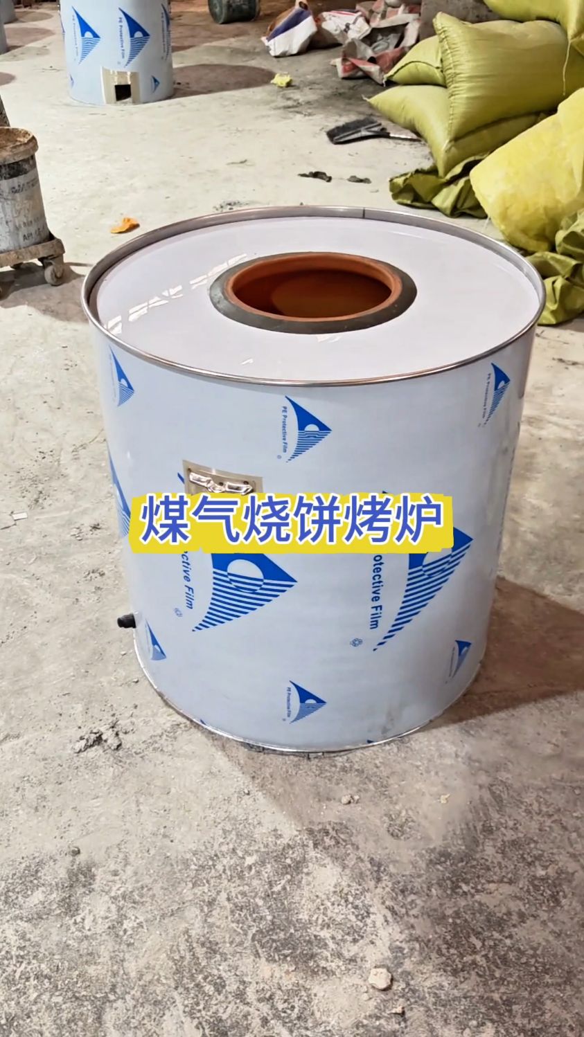煤气烧饼烤炉双阀门炉头