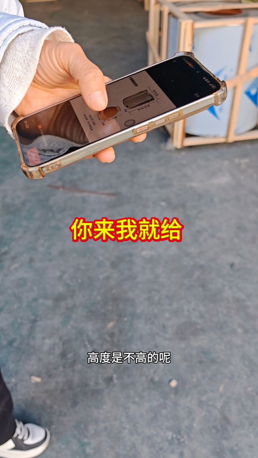 不锈钢烧饼烤炉烧木炭