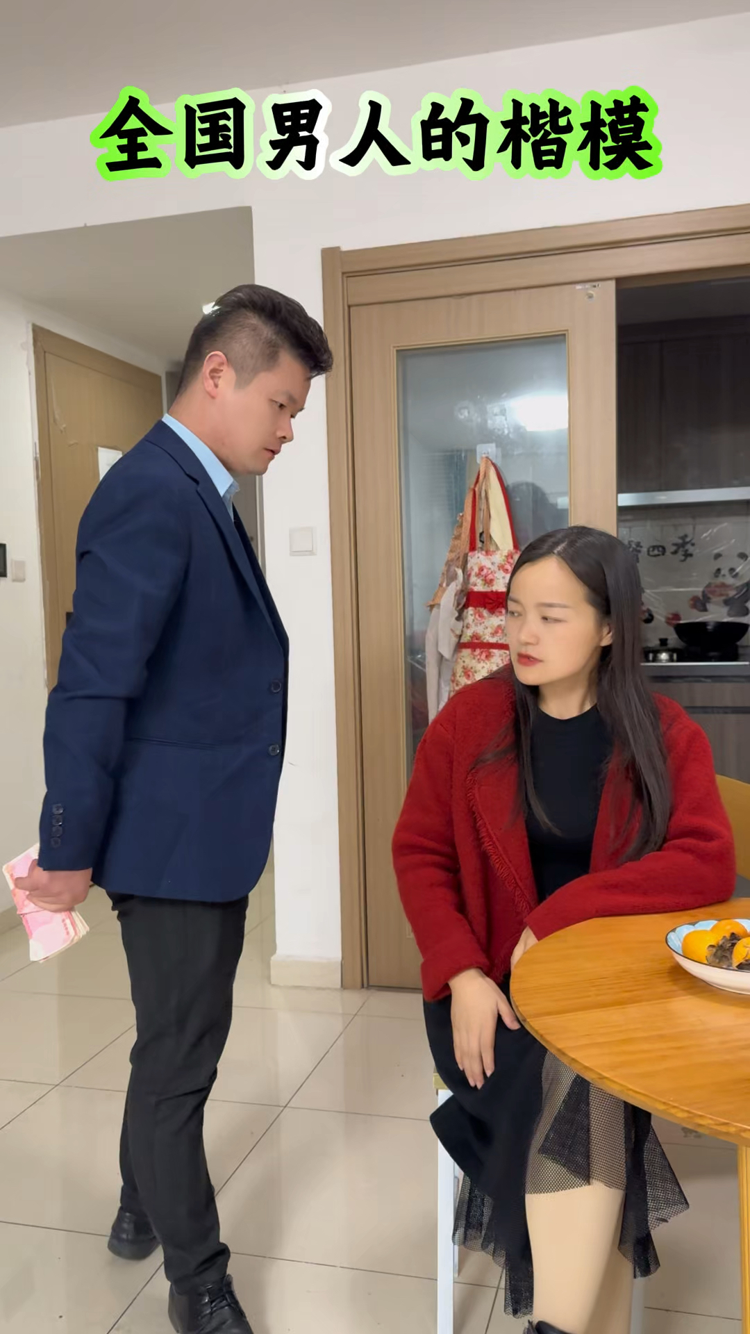 我可可以惯着你也可以了你#意想不到结局