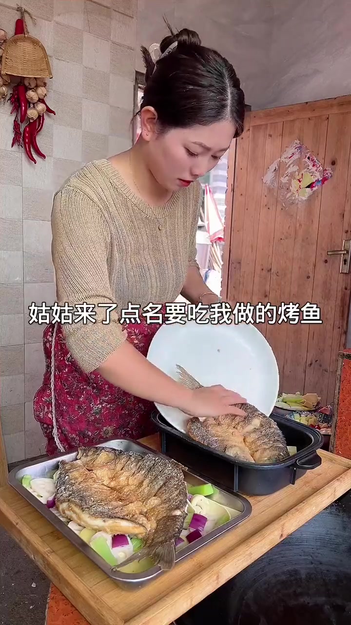 家宴烤鱼秒杀大厨连吃三天都不腻！